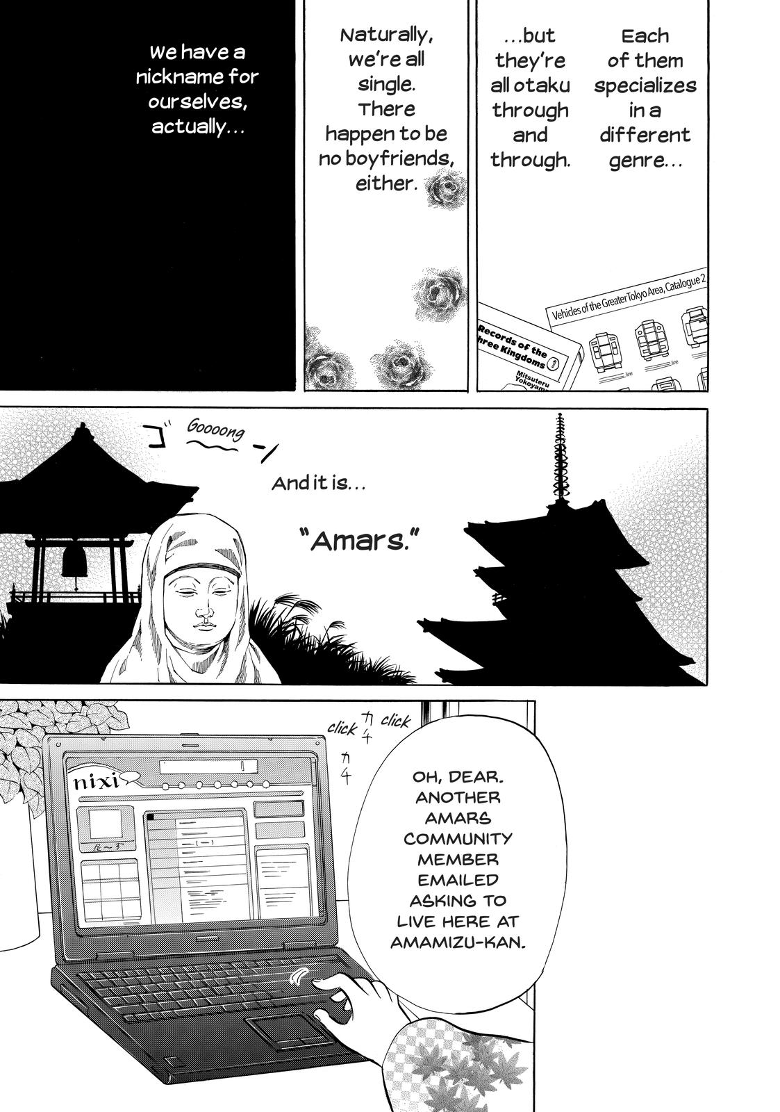 Read Princess Jellyfish EN Manga Online