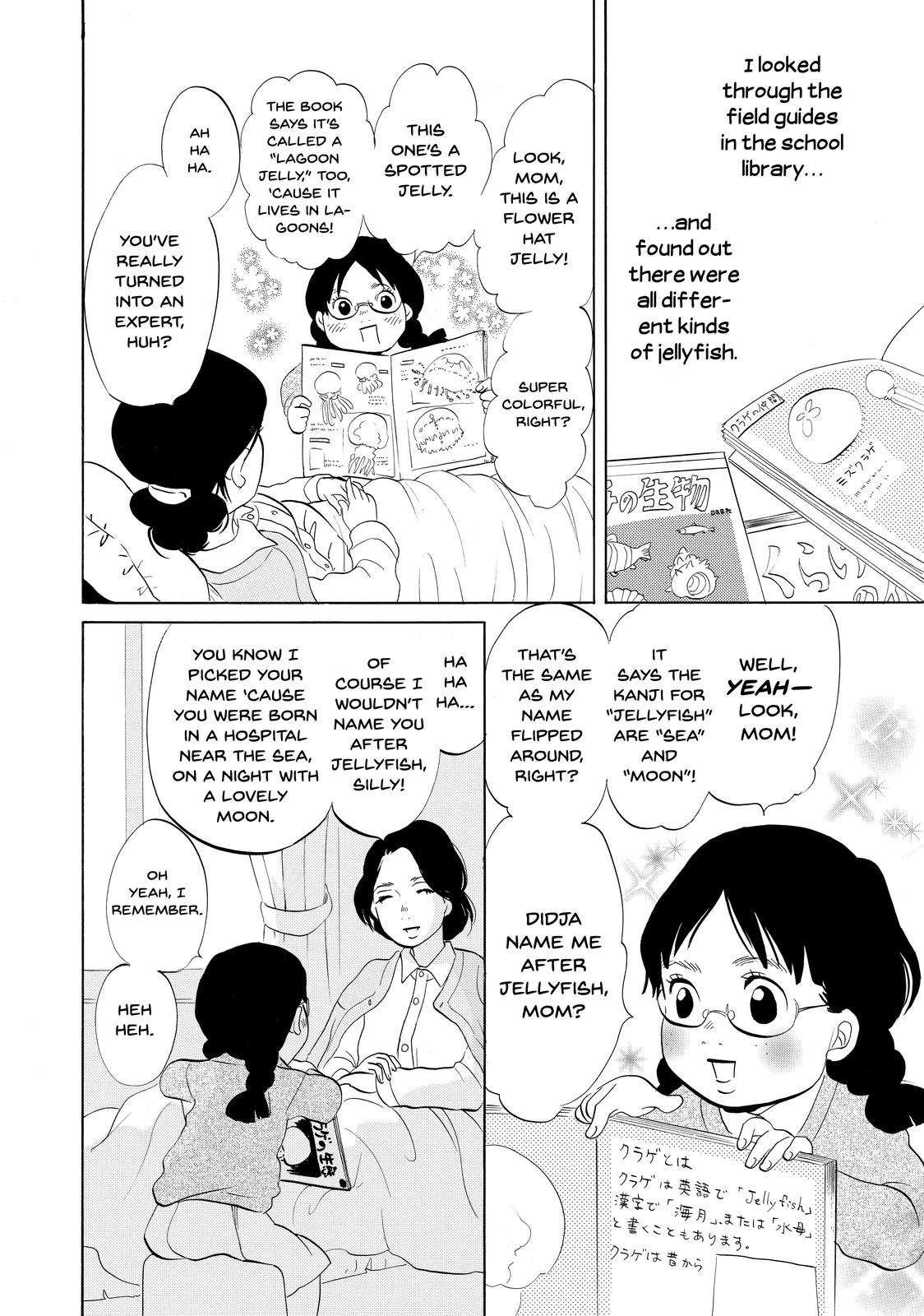 Read Princess Jellyfish EN Manga Online