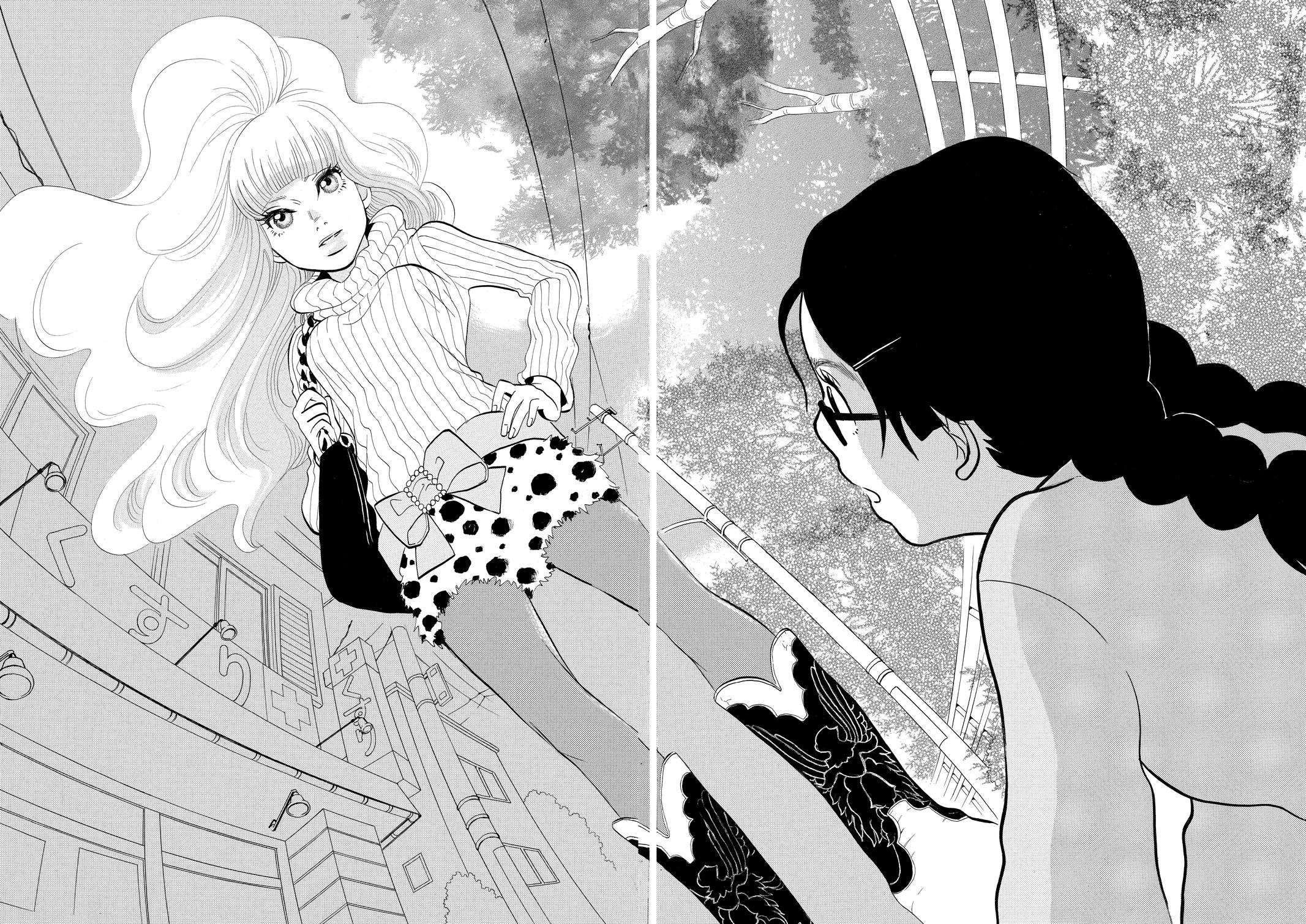 Read Princess Jellyfish EN Manga Online