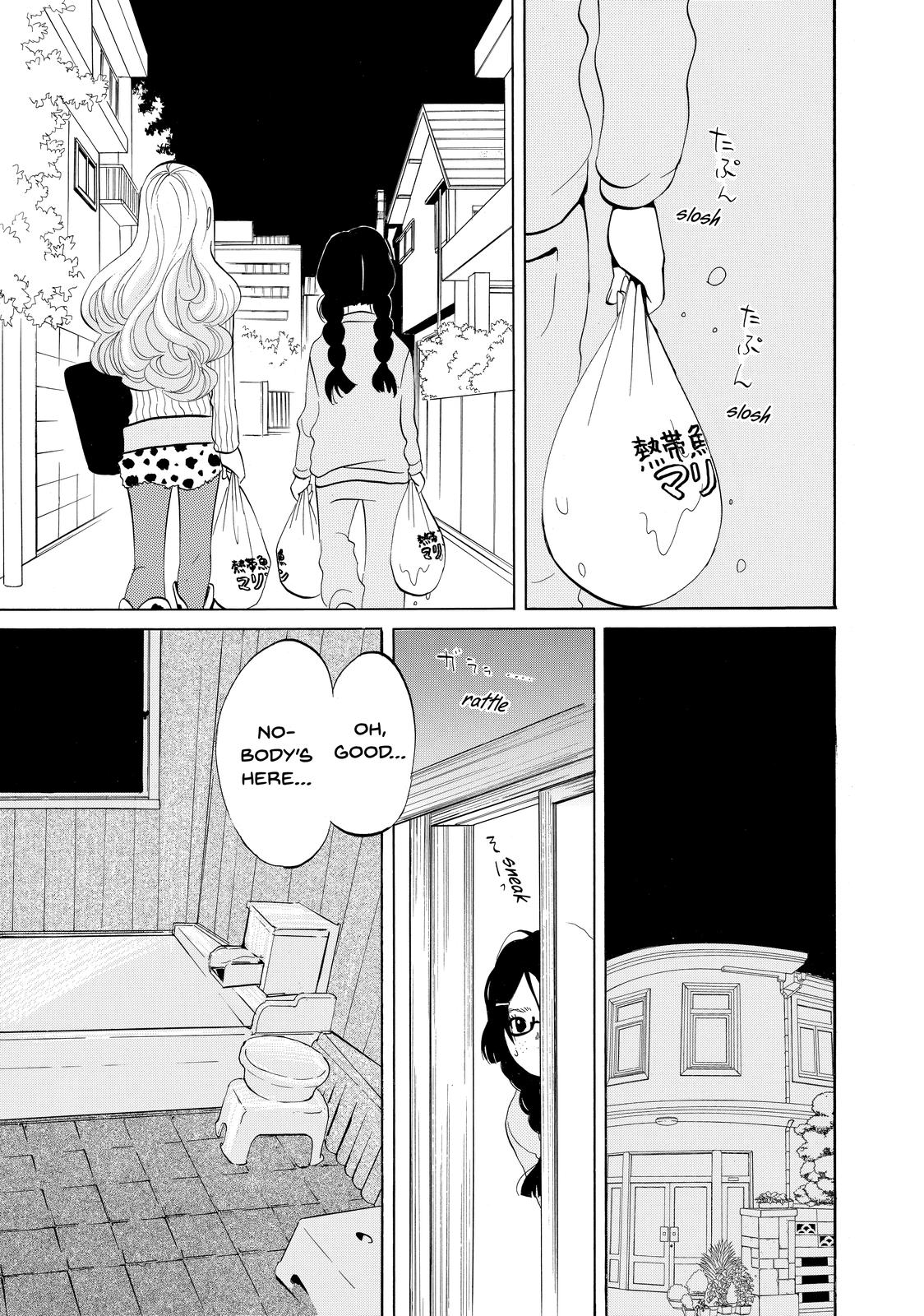 Read Princess Jellyfish EN Manga Online