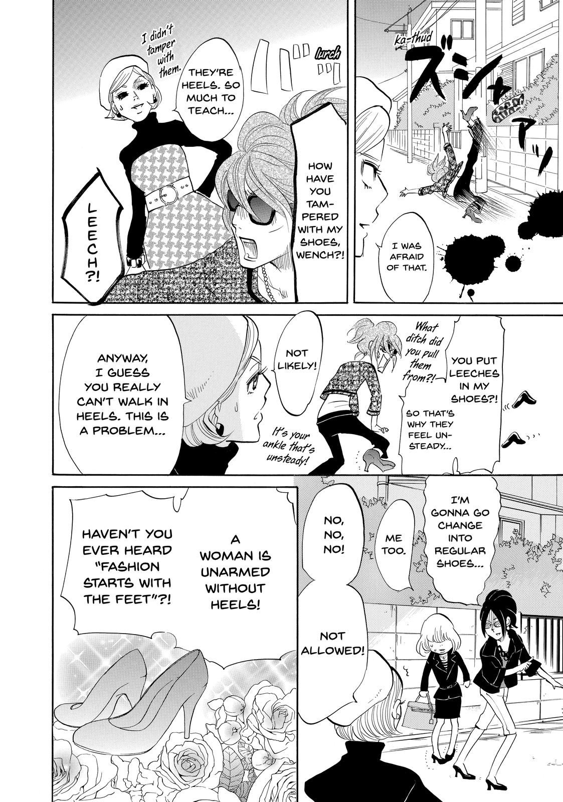 Read Princess Jellyfish EN Manga Online