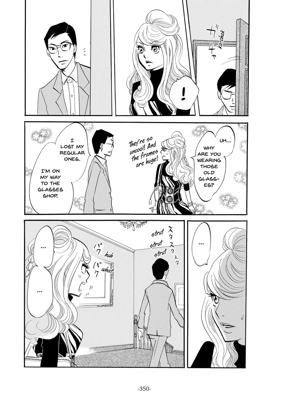 Read Princess Jellyfish EN Manga Online