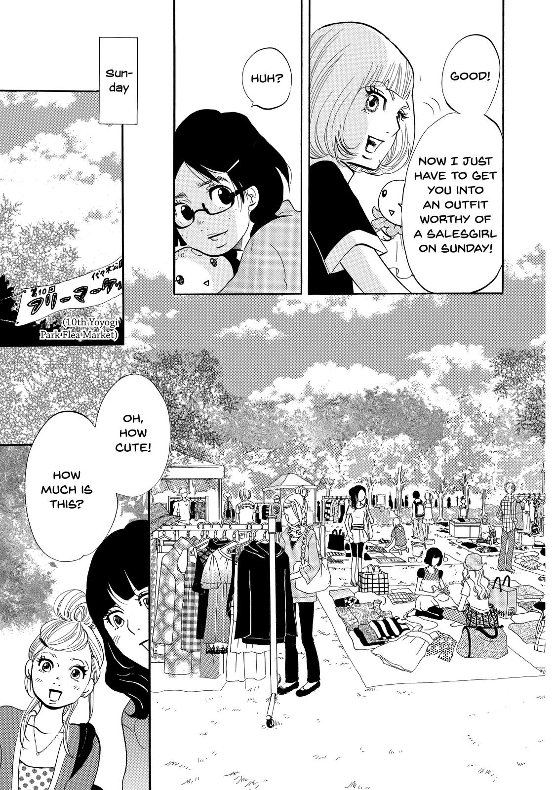 Read Princess Jellyfish EN Manga Online