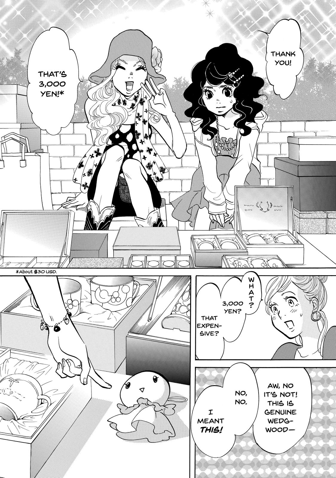 Read Princess Jellyfish EN Manga Online