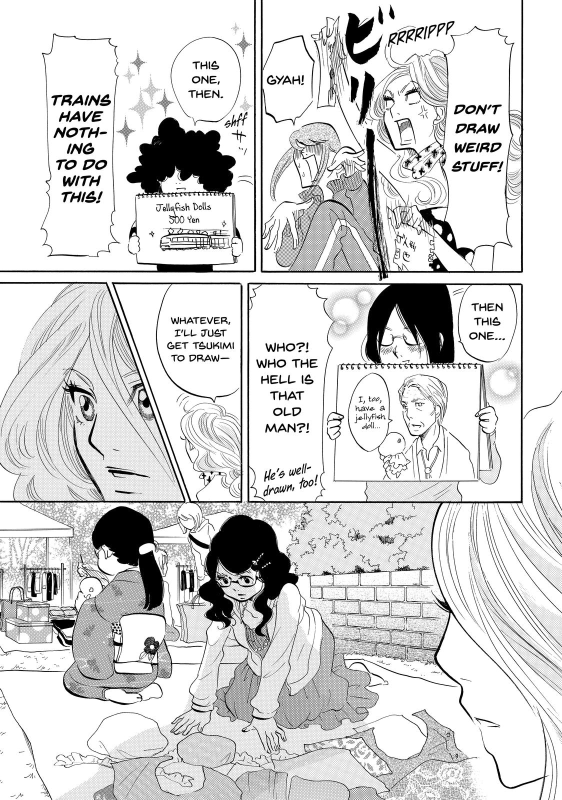 Read Princess Jellyfish EN Manga Online
