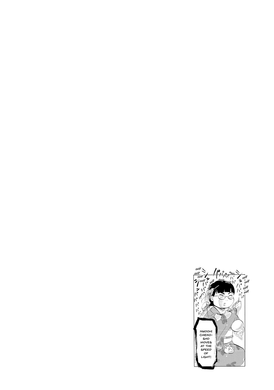 Read Princess Jellyfish EN Manga Online