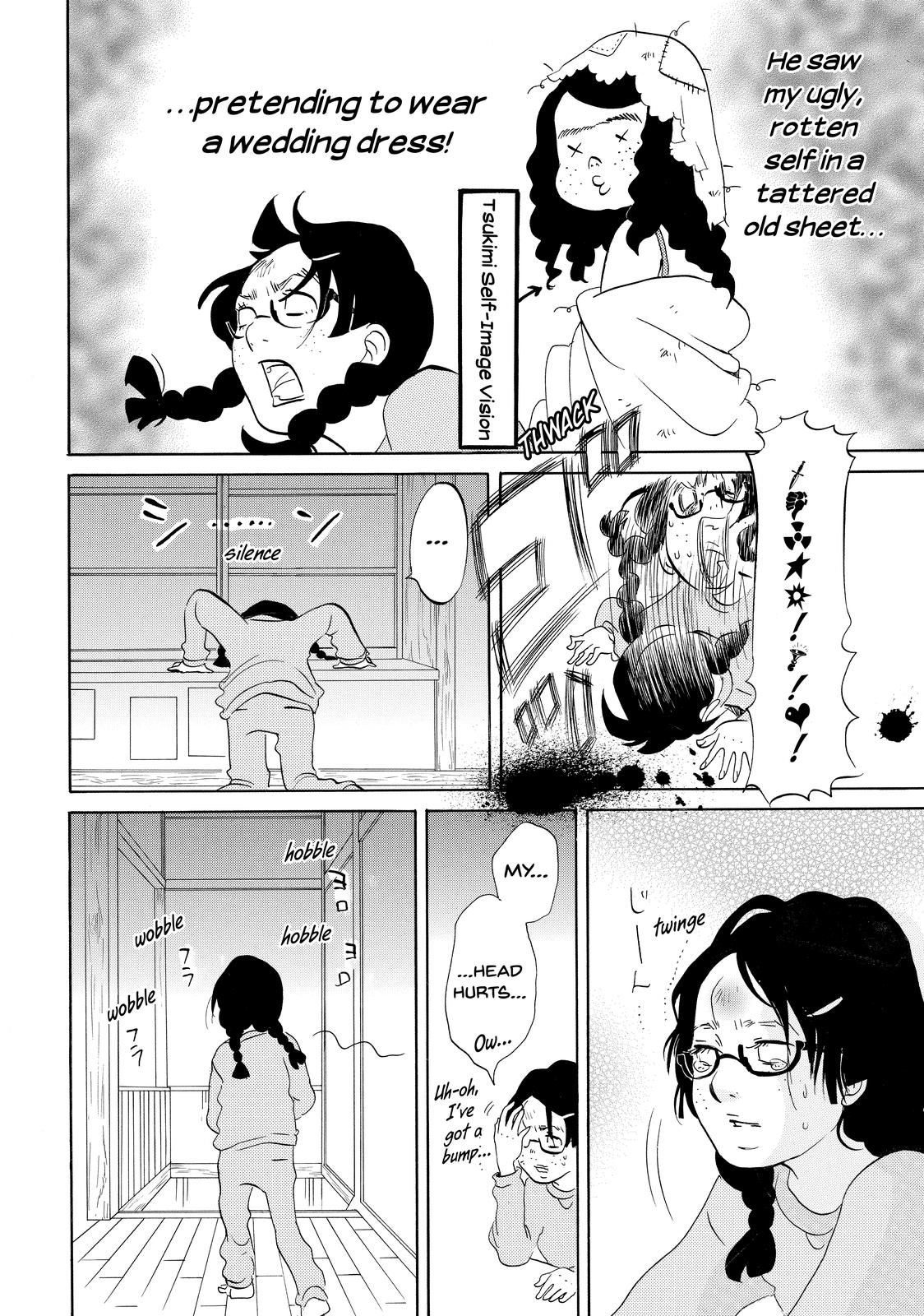 Read Princess Jellyfish EN Manga Online