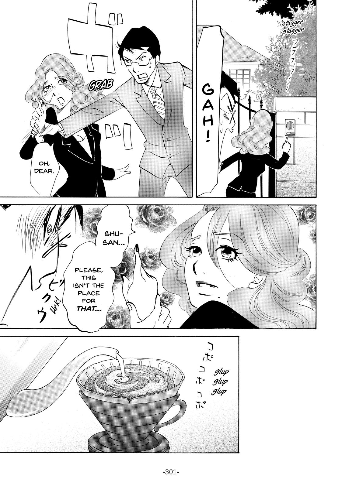 Read Princess Jellyfish EN Manga Online