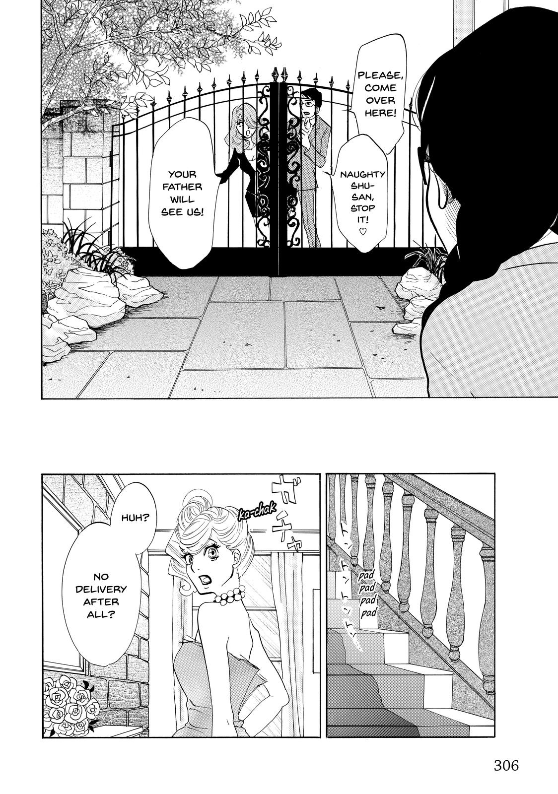 Read Princess Jellyfish EN Manga Online