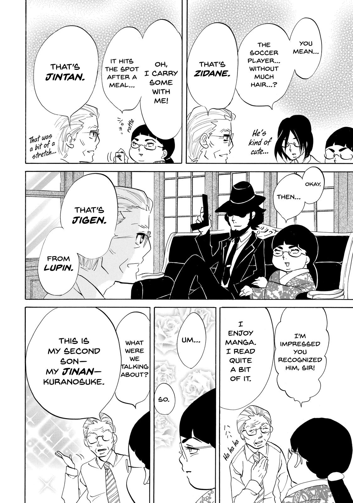 Read Princess Jellyfish EN Manga Online