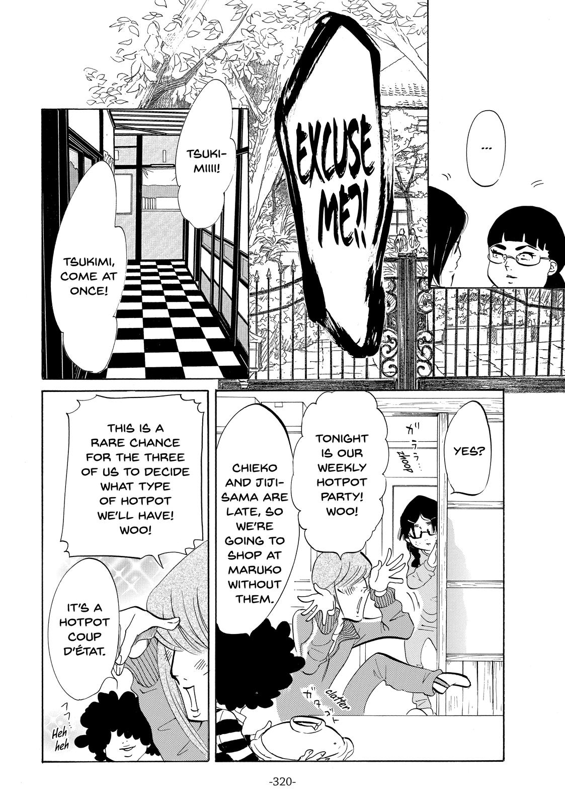 Read Princess Jellyfish EN Manga Online