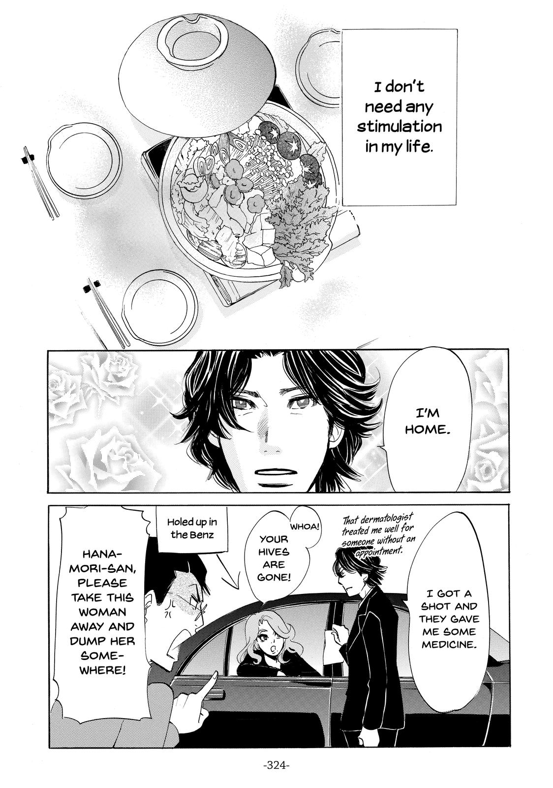 Read Princess Jellyfish EN Manga Online
