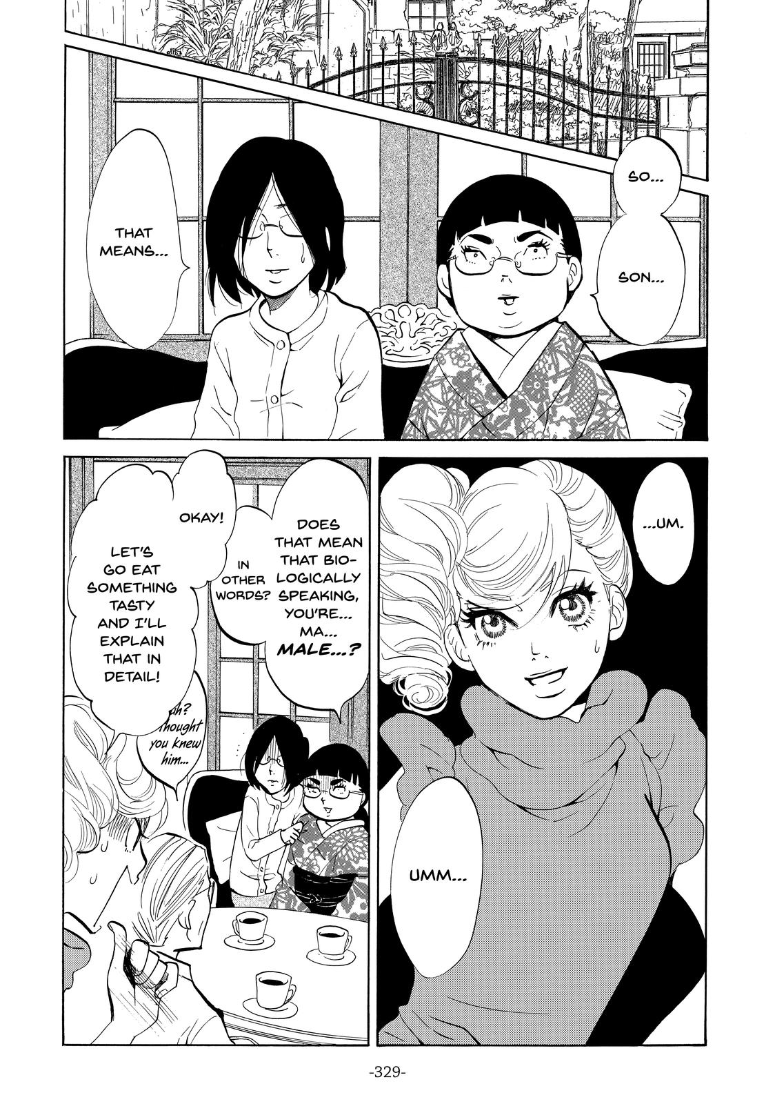 Read Princess Jellyfish EN Manga Online