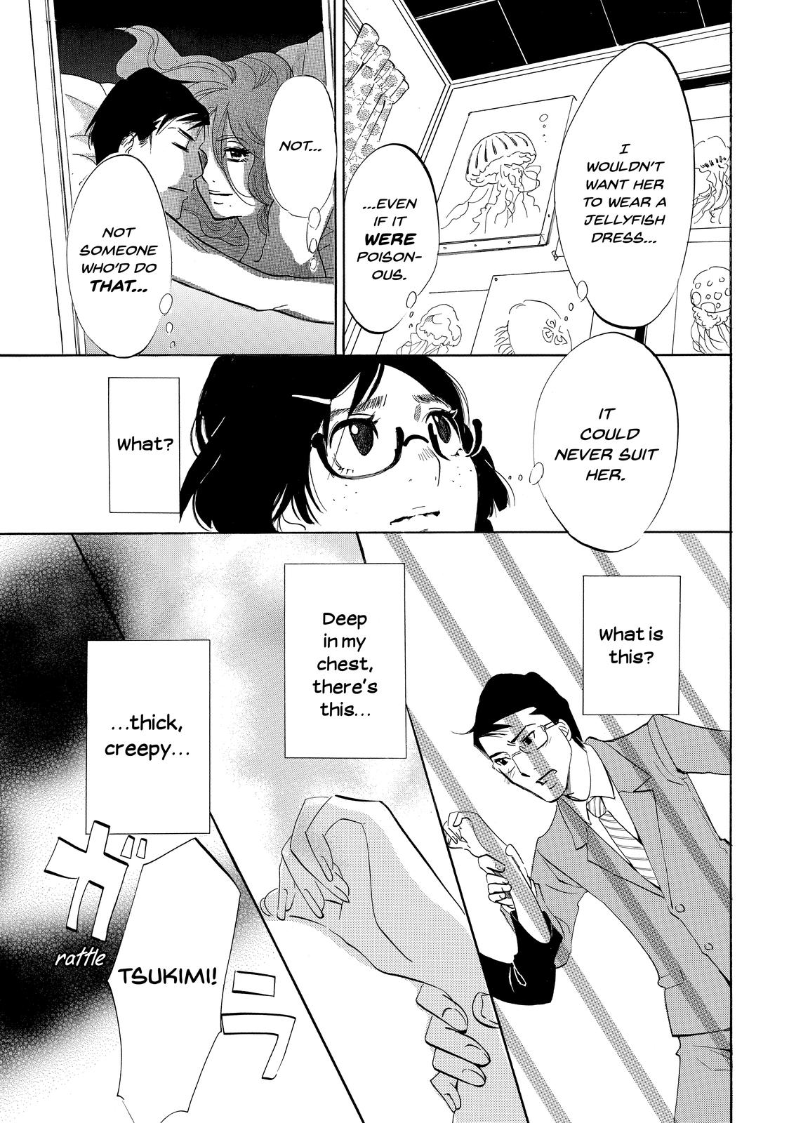 Read Princess Jellyfish EN Manga Online
