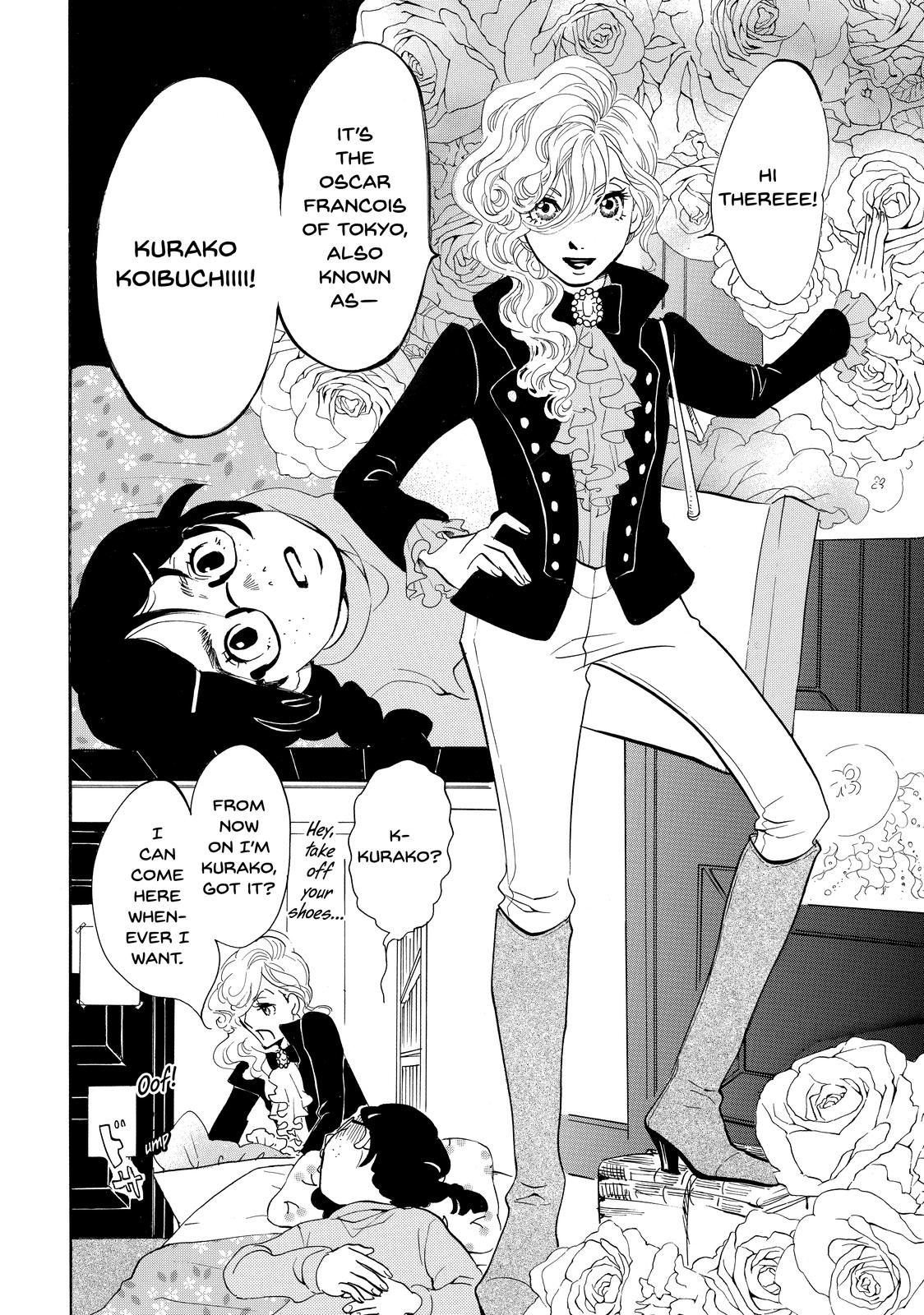 Read Princess Jellyfish EN Manga Online