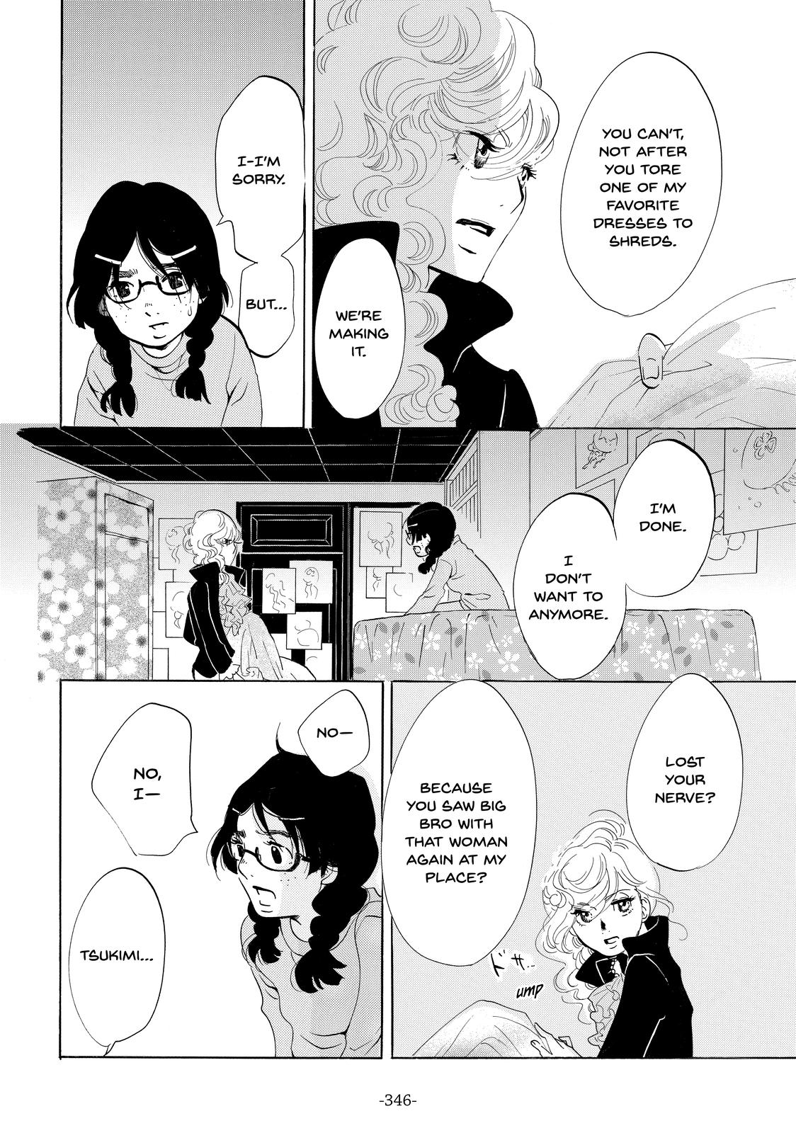 Read Princess Jellyfish EN Manga Online