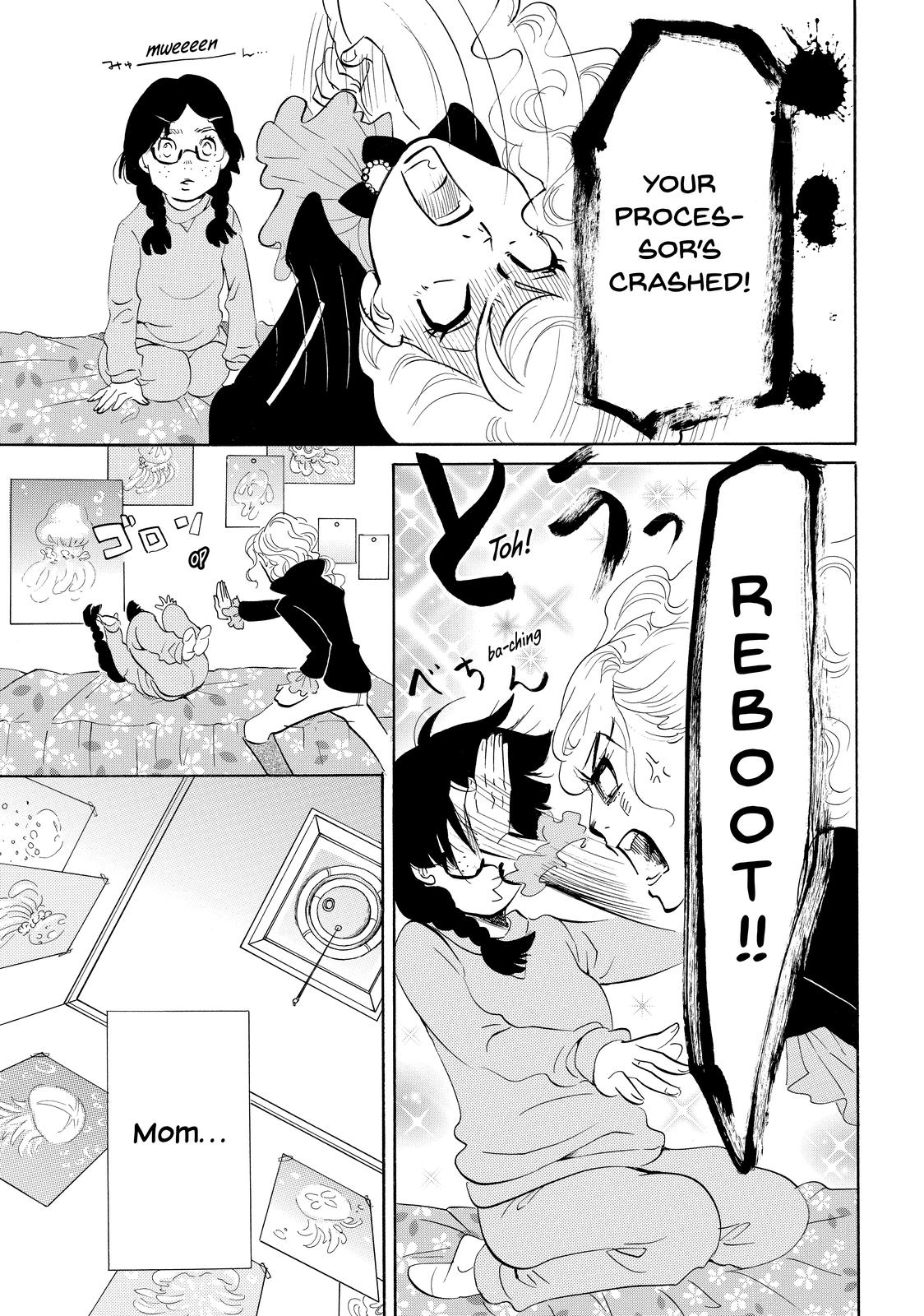 Read Princess Jellyfish EN Manga Online