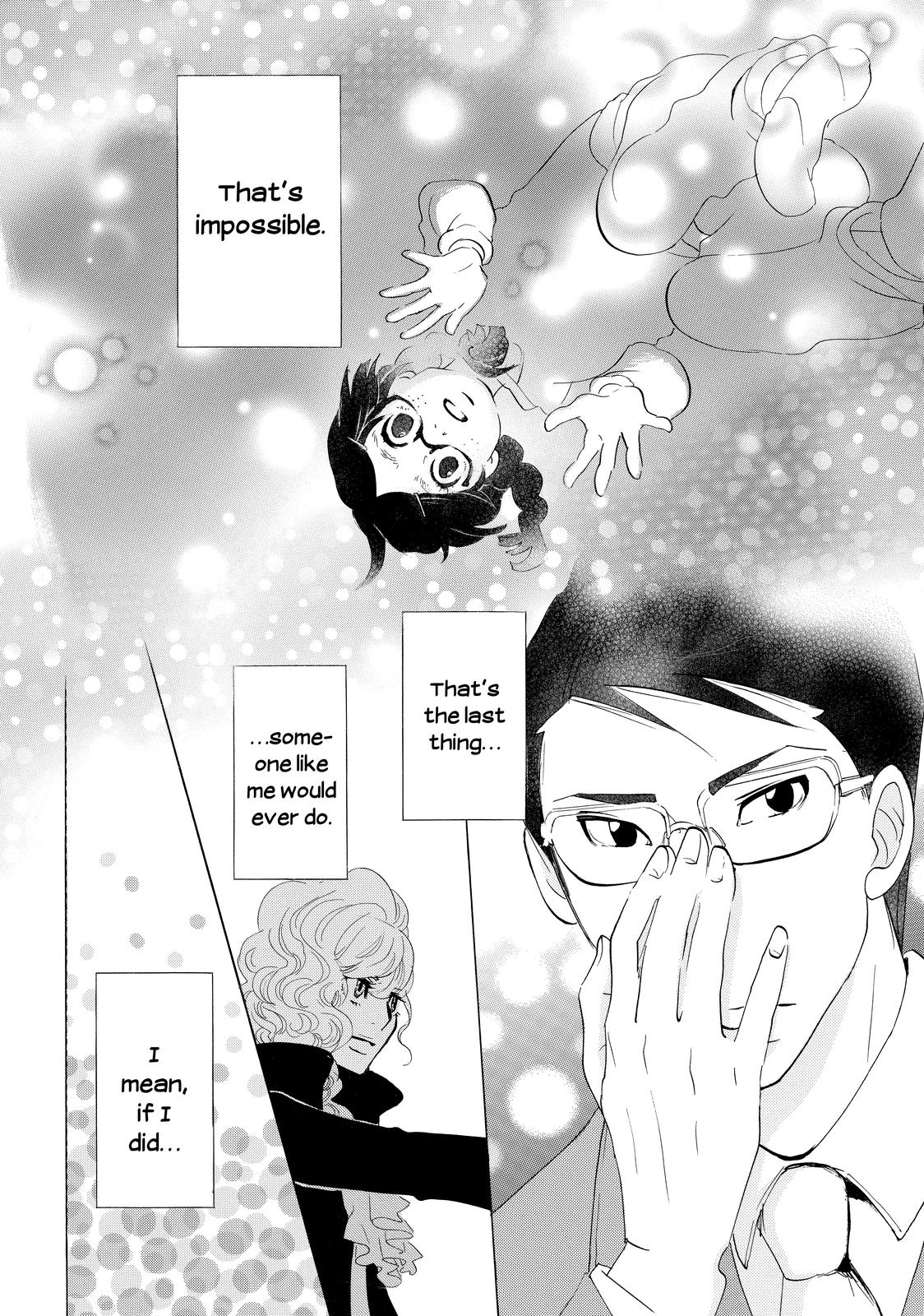 Read Princess Jellyfish EN Manga Online