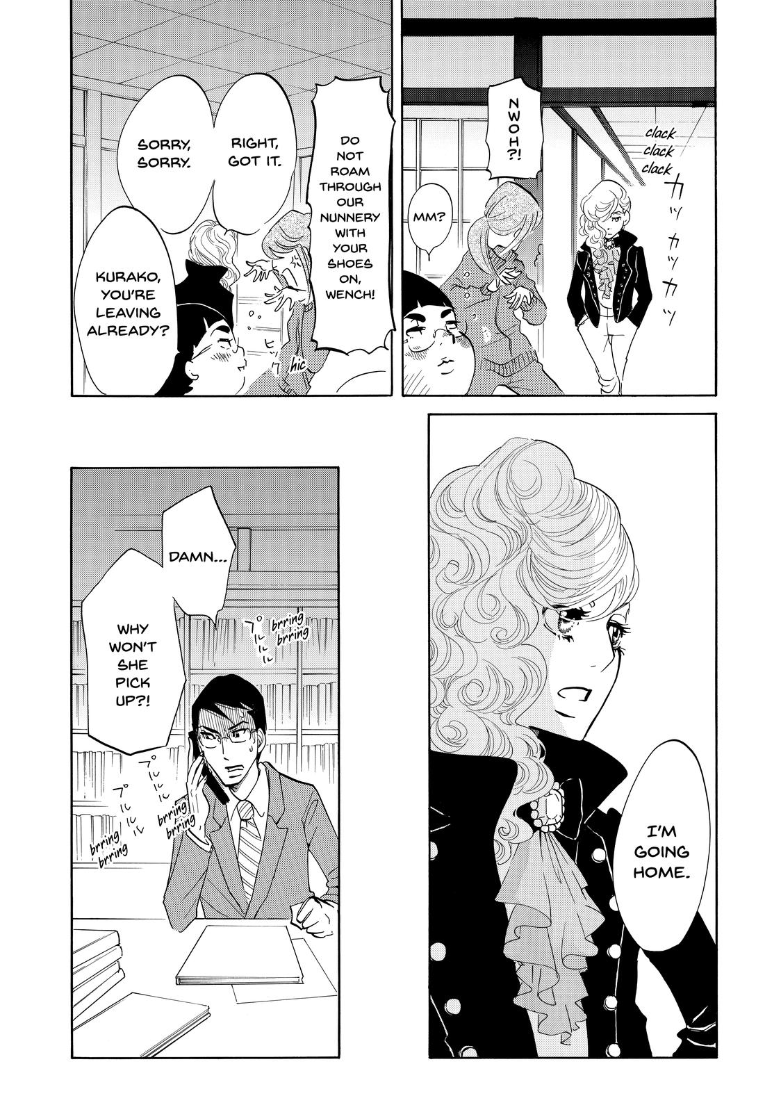 Read Princess Jellyfish EN Manga Online
