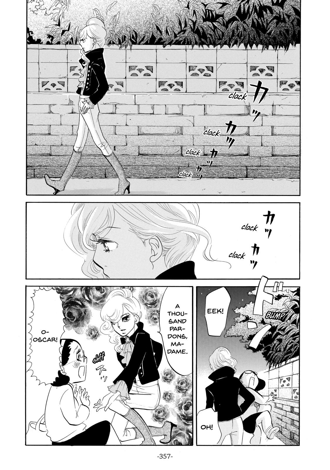 Read Princess Jellyfish EN Manga Online