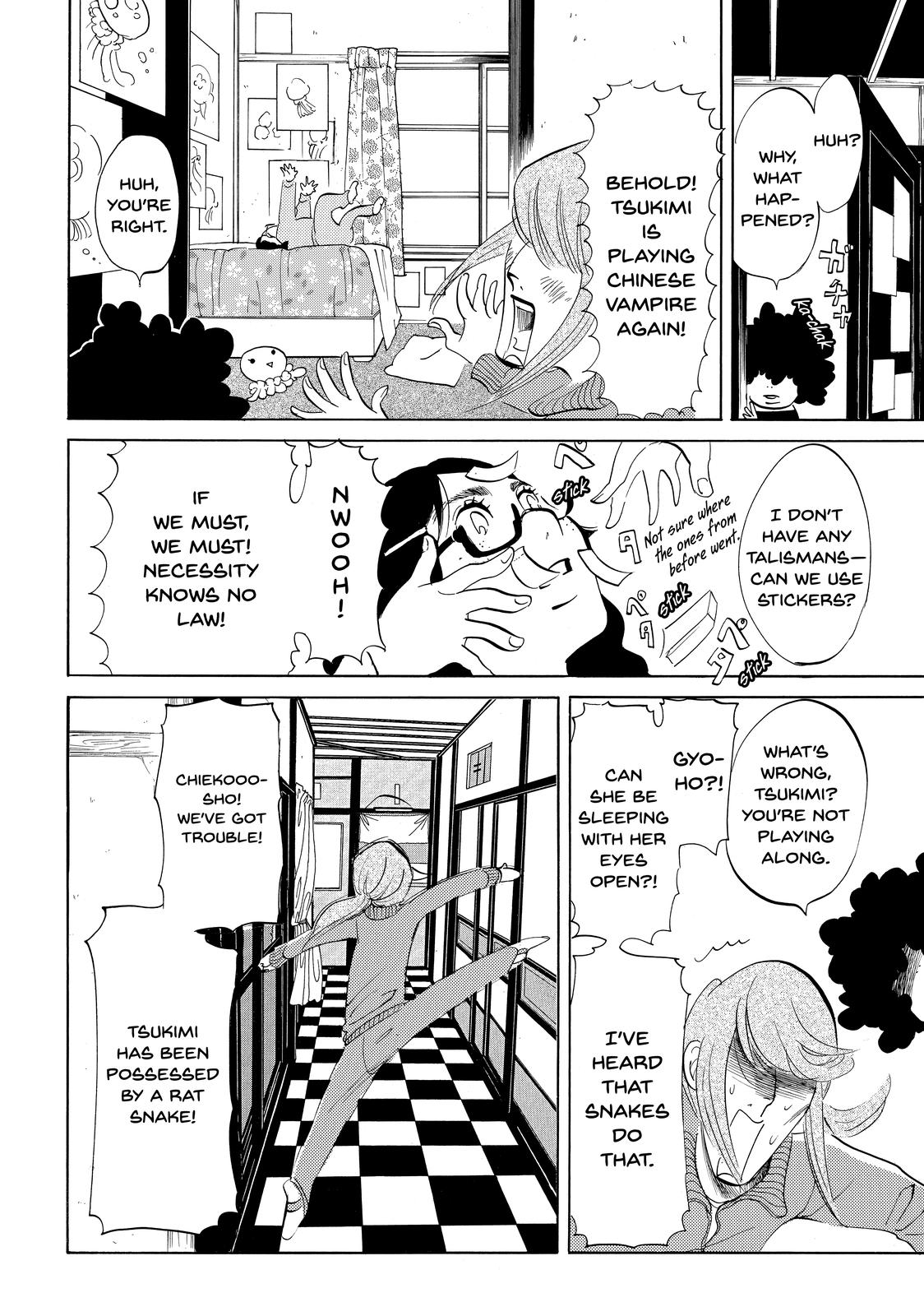 Read Princess Jellyfish EN Manga Online