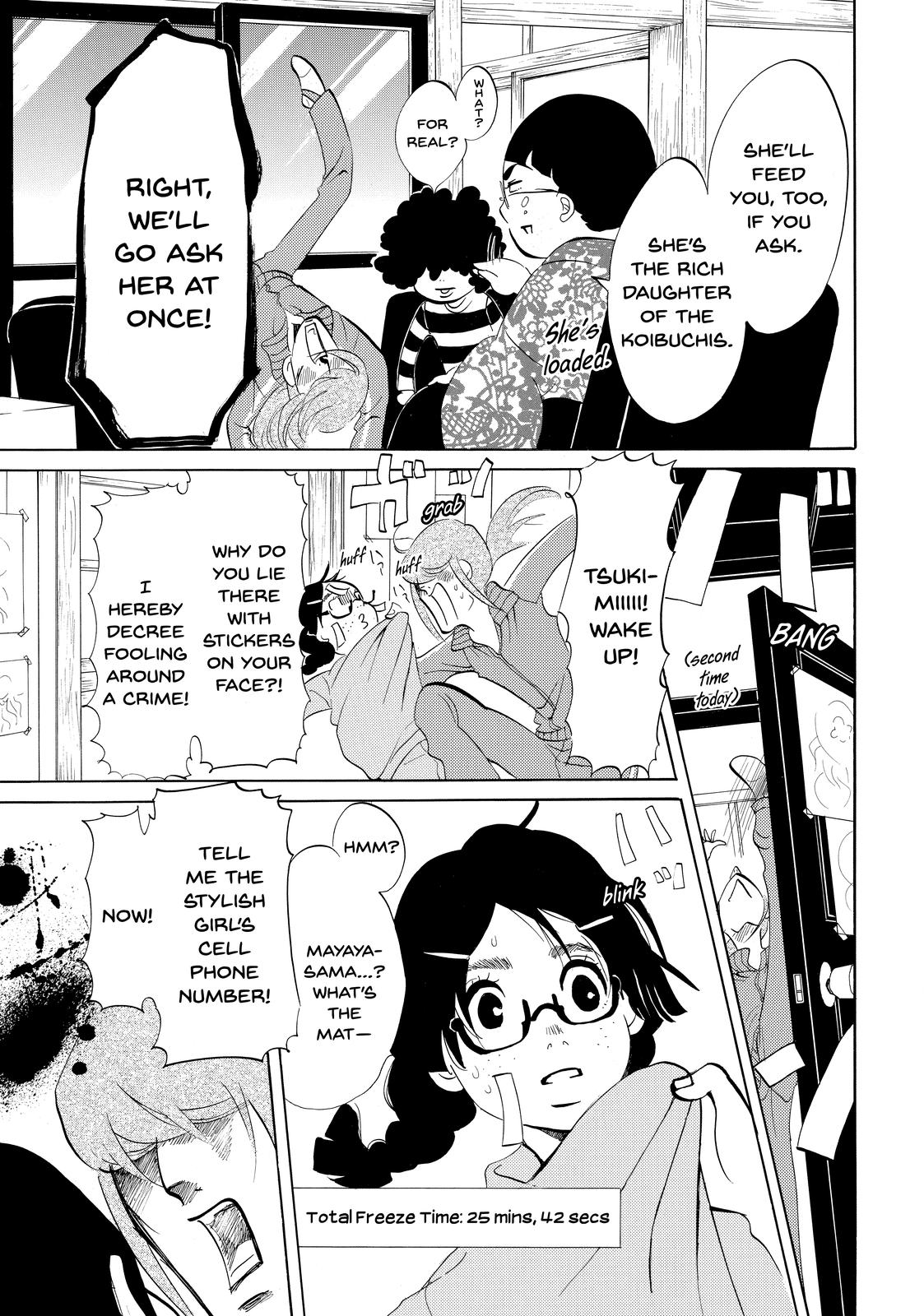 Read Princess Jellyfish EN Manga Online