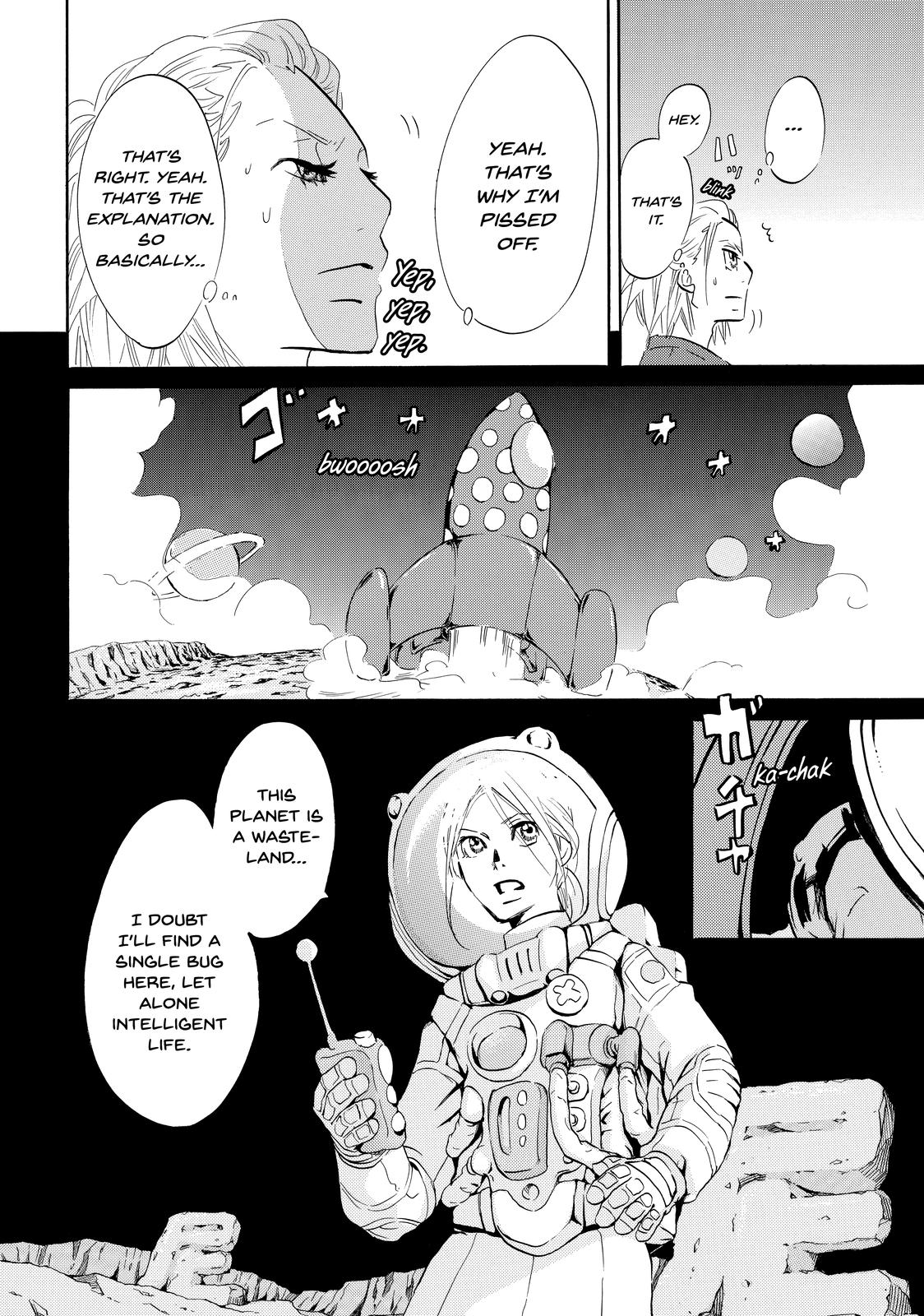 Read Princess Jellyfish EN Manga Online