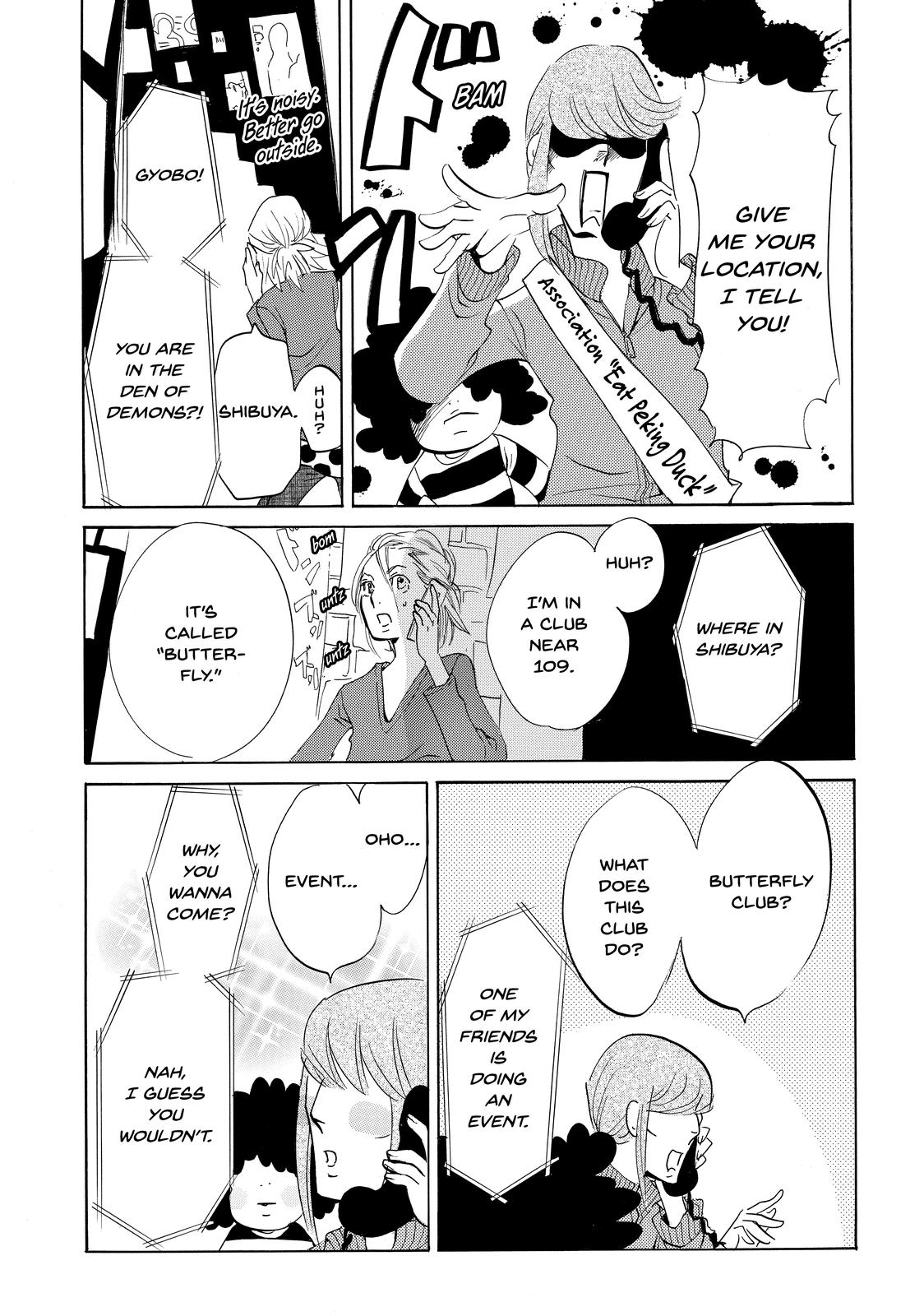 Read Princess Jellyfish EN Manga Online