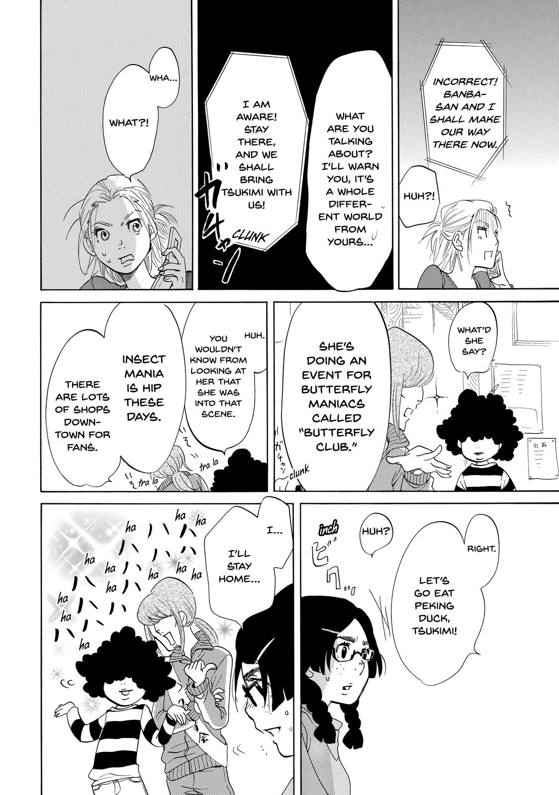 Read Princess Jellyfish EN Manga Online