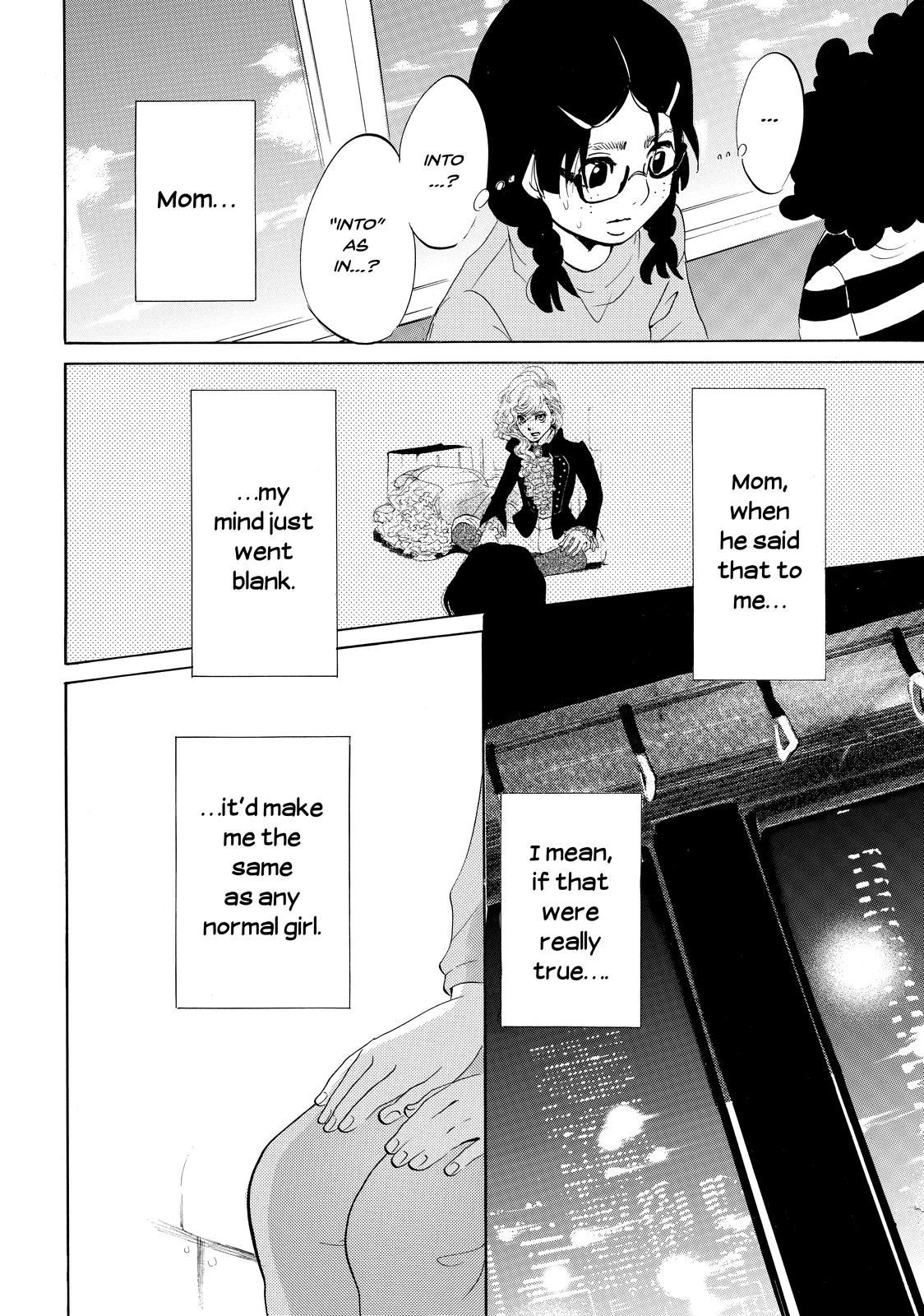 Read Princess Jellyfish EN Manga Online