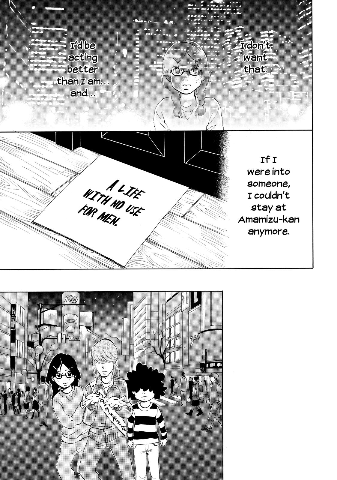 Read Princess Jellyfish EN Manga Online