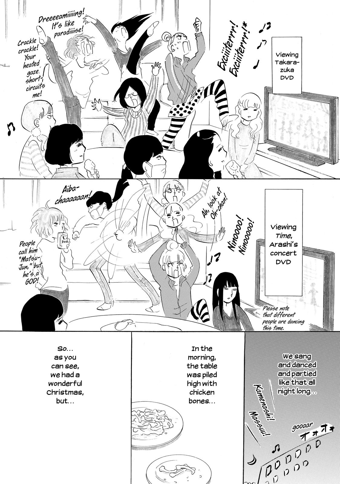 Read Princess Jellyfish EN Manga Online