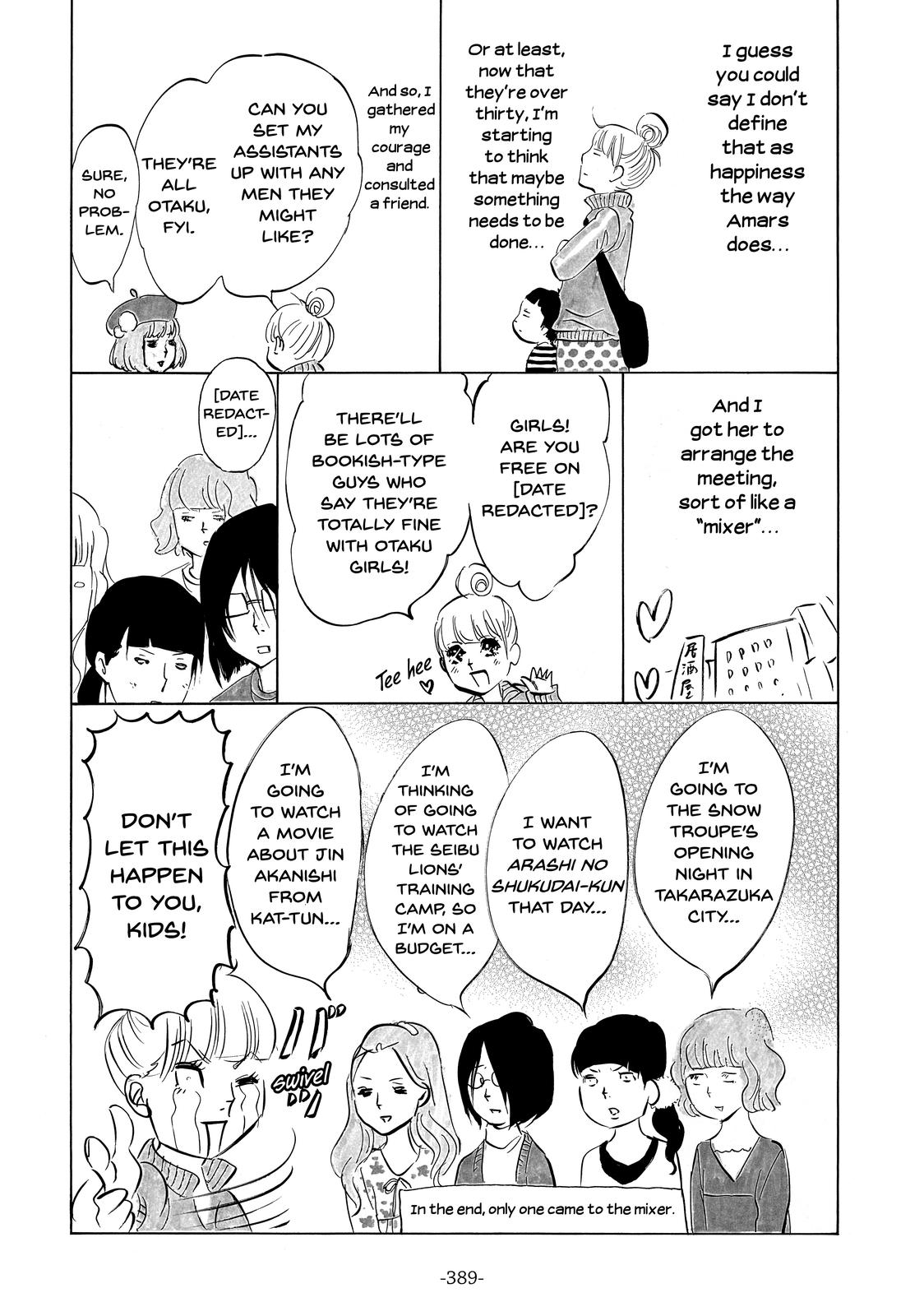 Read Princess Jellyfish EN Manga Online