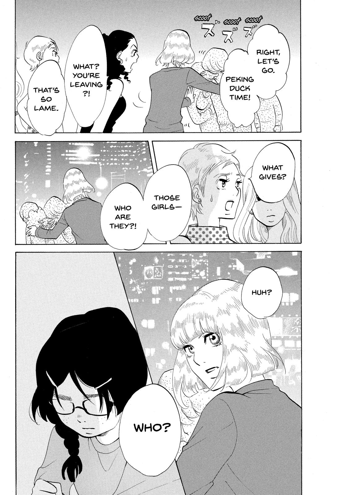 Read Princess Jellyfish EN Manga Online