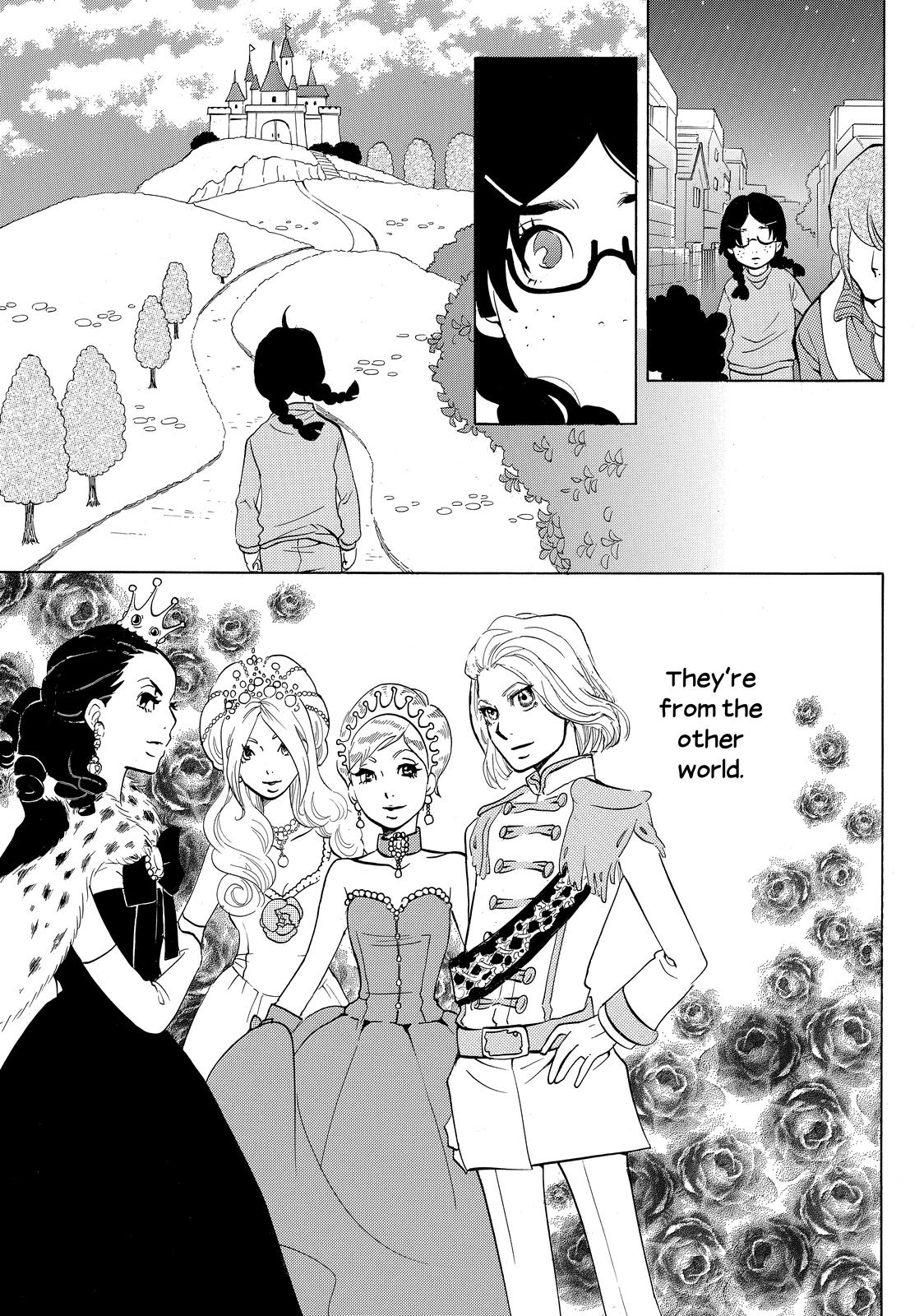 Read Princess Jellyfish EN Manga Online