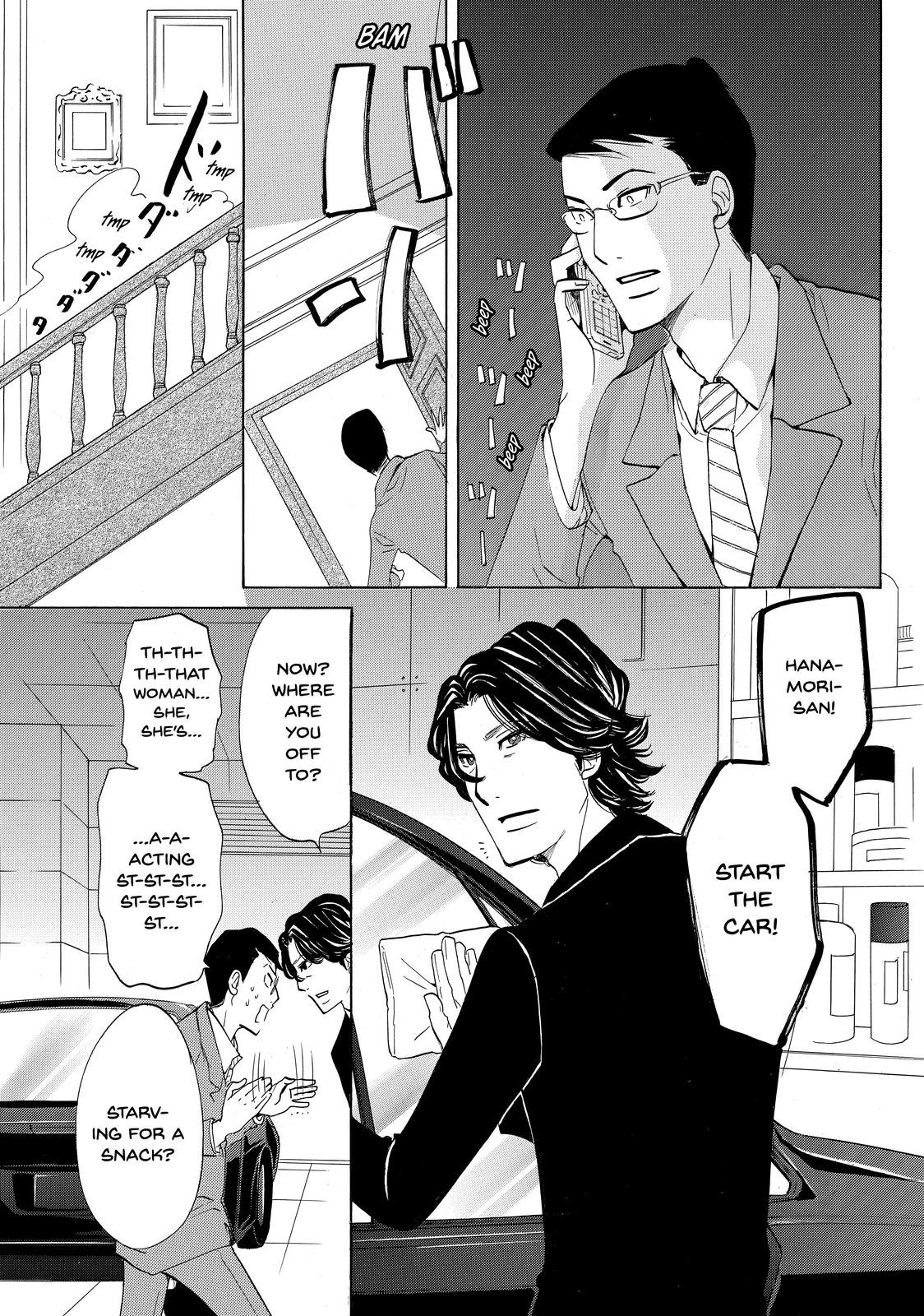 Read Princess Jellyfish EN Manga Online