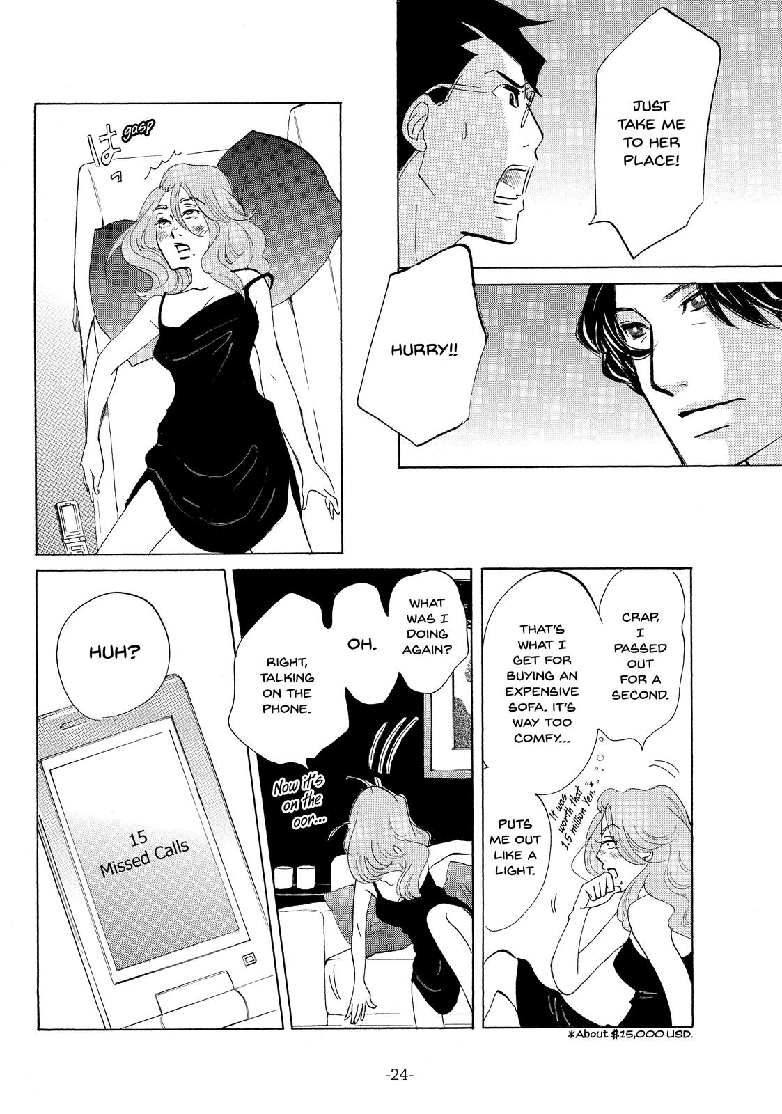 Read Princess Jellyfish EN Manga Online