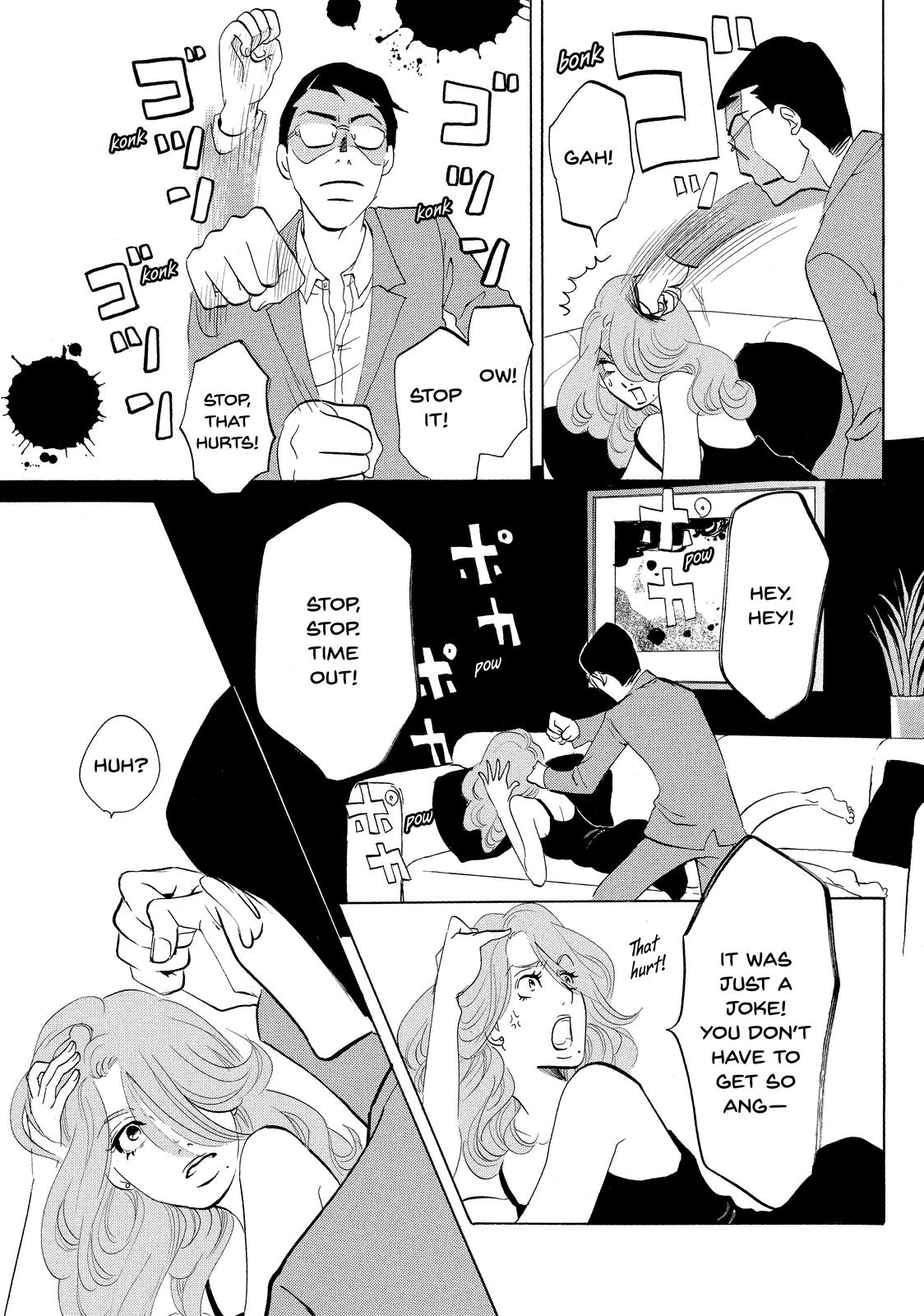 Read Princess Jellyfish EN Manga Online