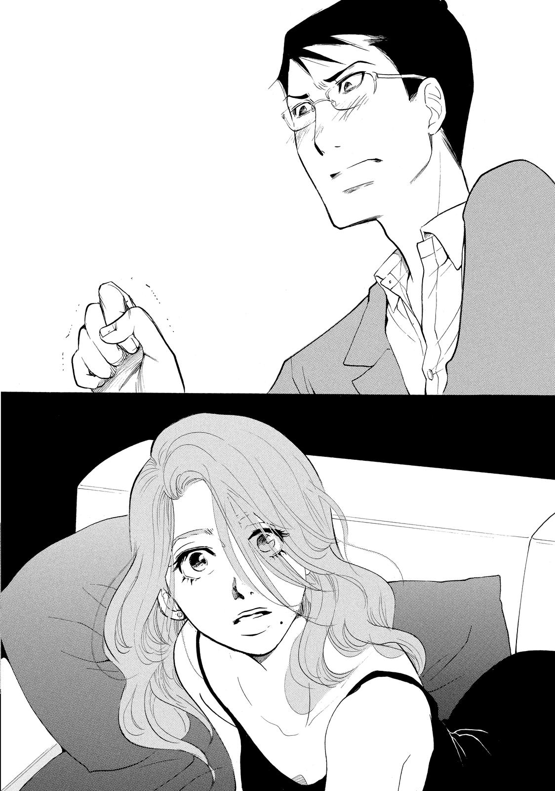 Read Princess Jellyfish EN Manga Online