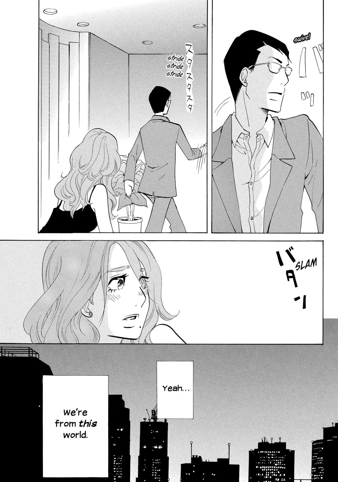 Read Princess Jellyfish EN Manga Online