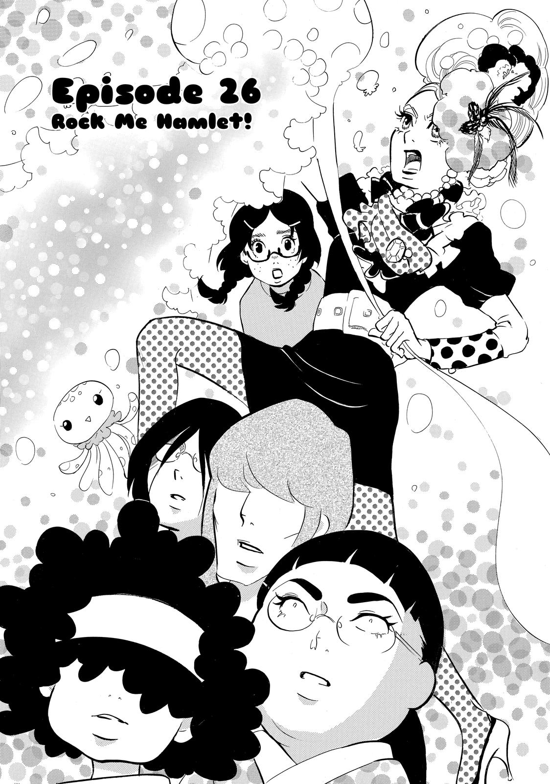Read Princess Jellyfish EN Manga Online