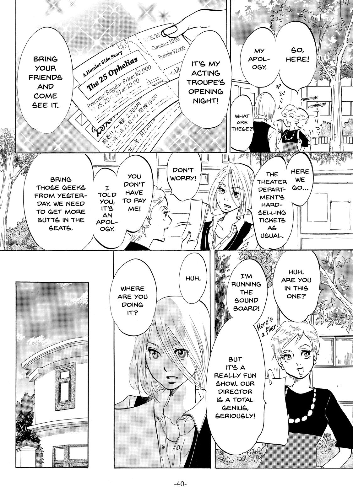 Read Princess Jellyfish EN Manga Online