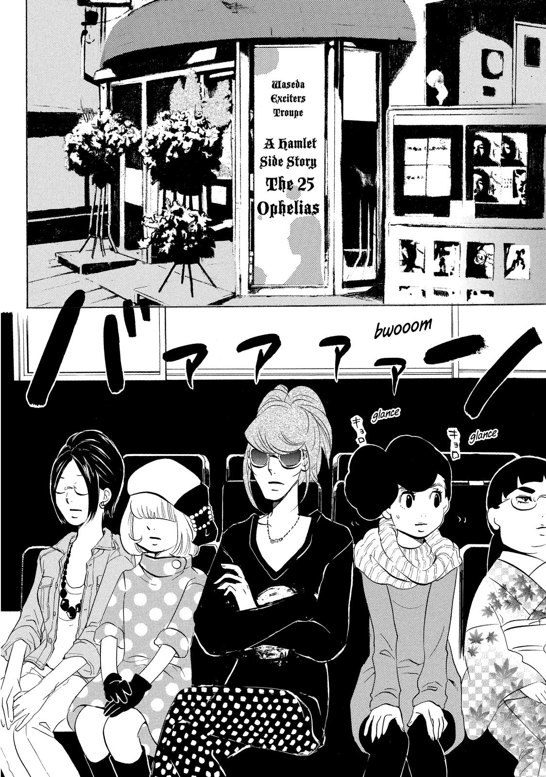 Read Princess Jellyfish EN Manga Online