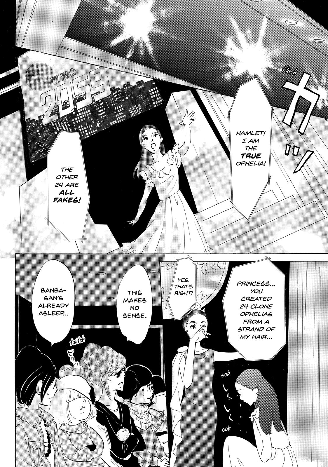 Read Princess Jellyfish EN Manga Online