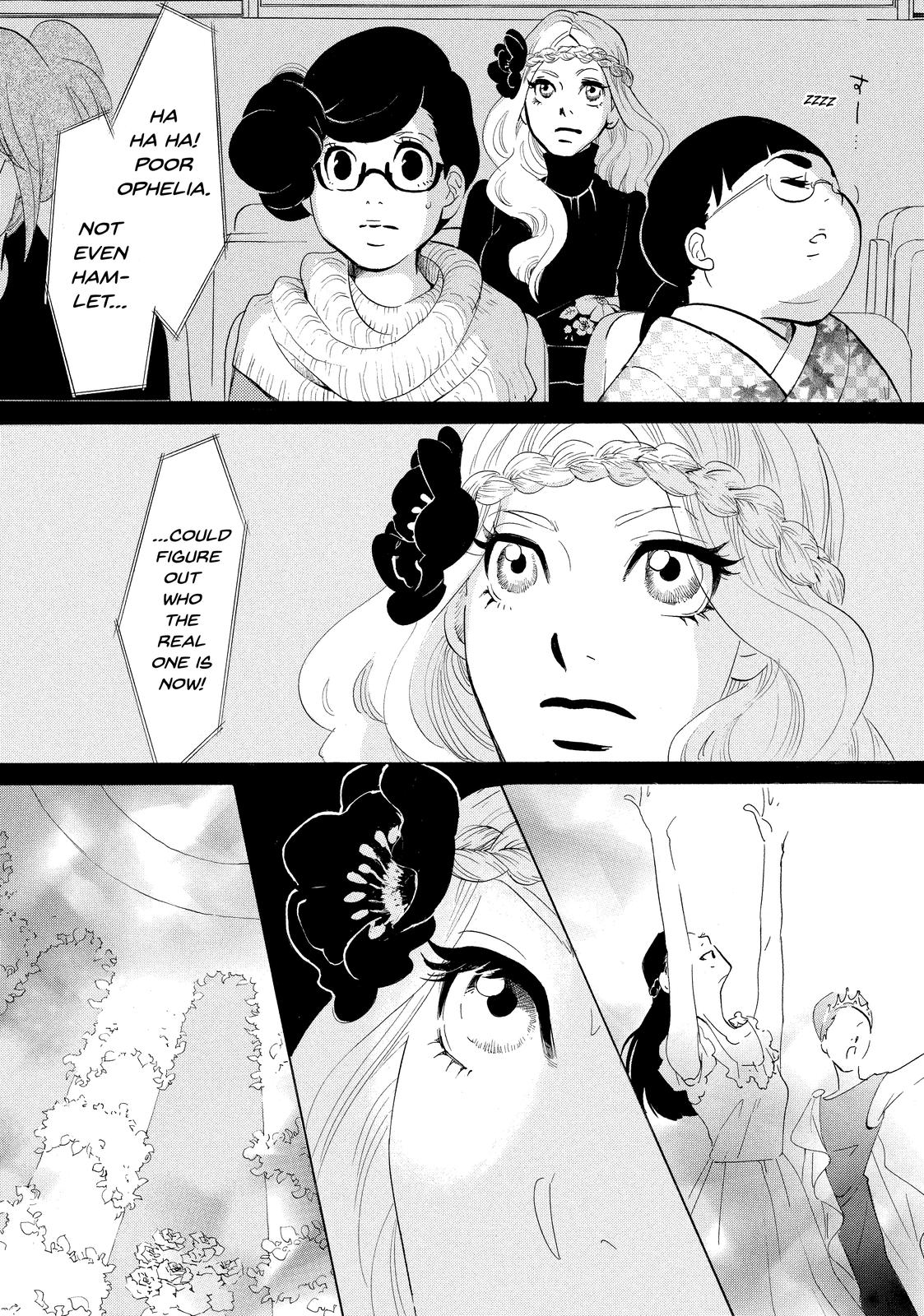 Read Princess Jellyfish EN Manga Online