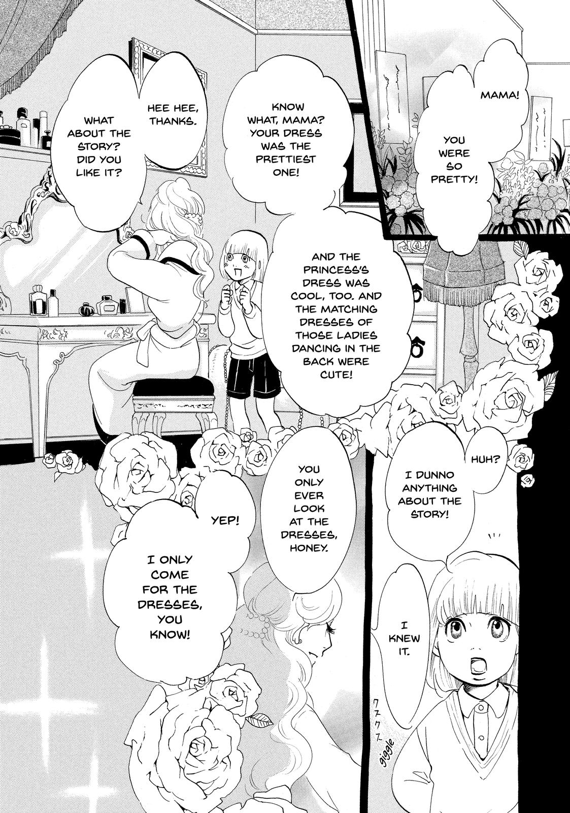 Read Princess Jellyfish EN Manga Online