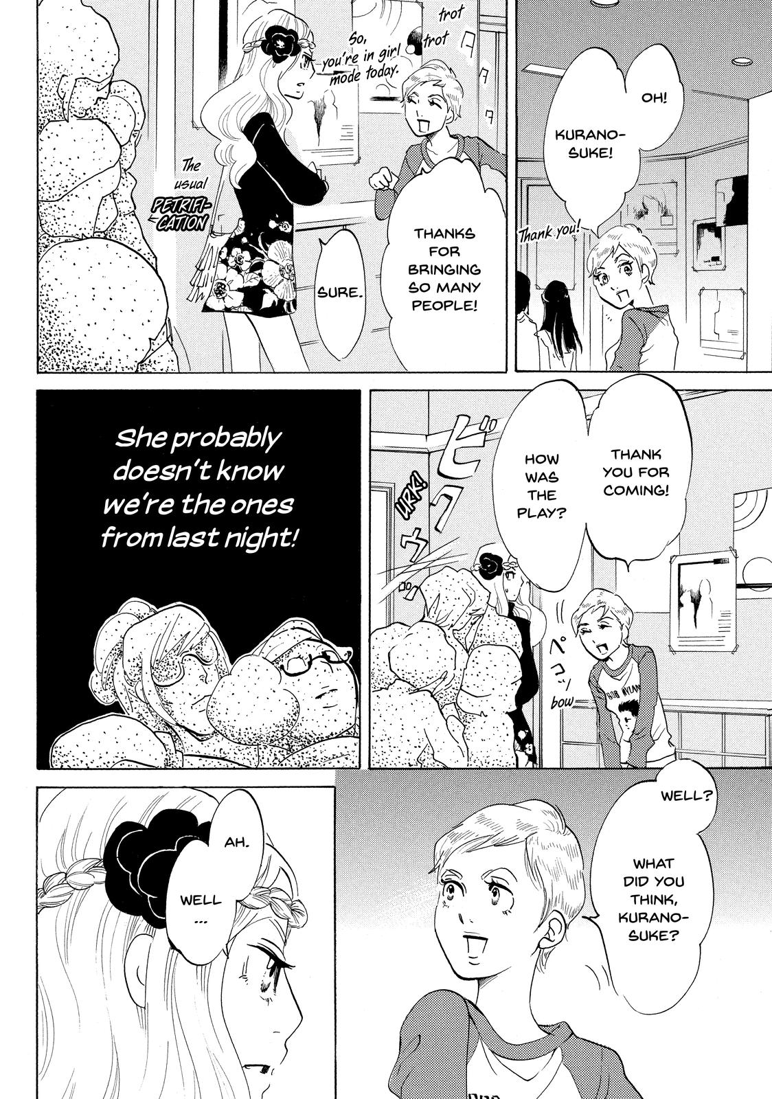 Read Princess Jellyfish EN Manga Online