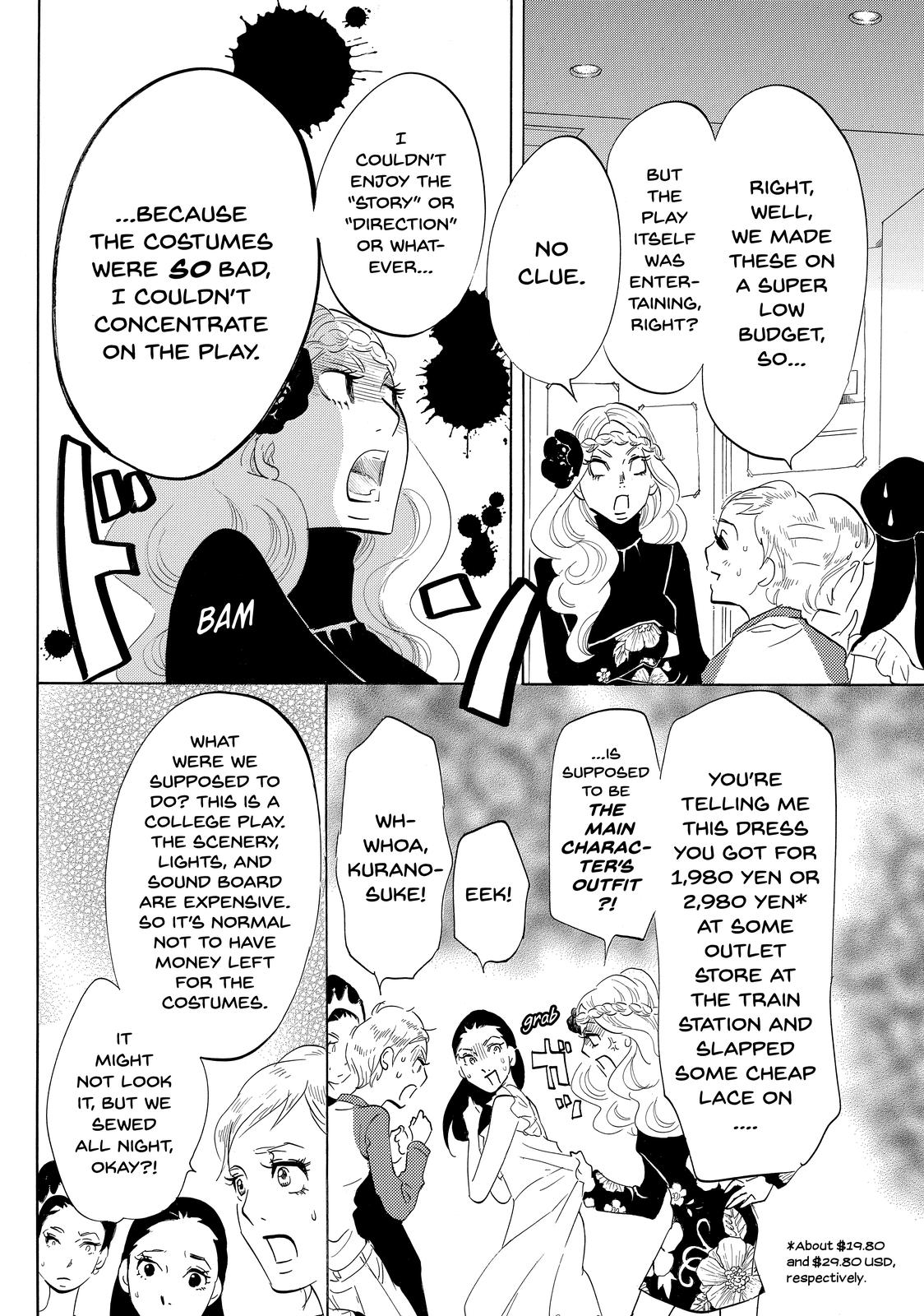 Read Princess Jellyfish EN Manga Online