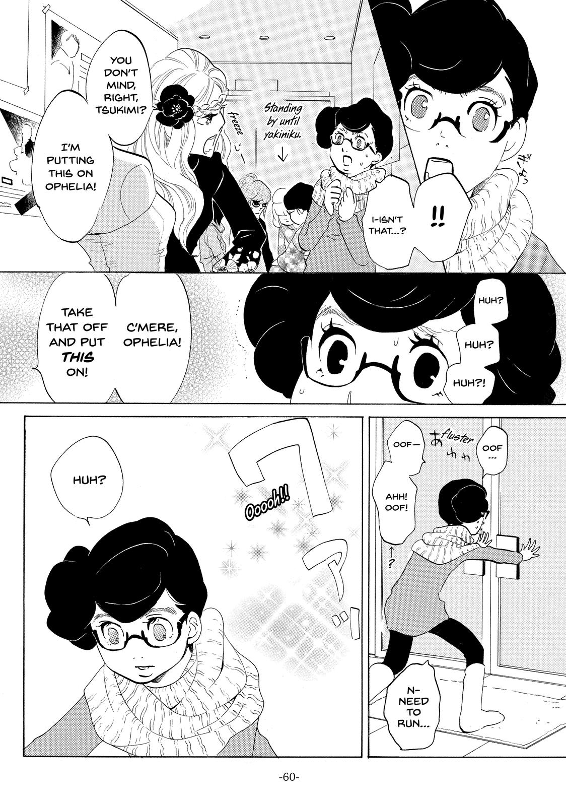Read Princess Jellyfish EN Manga Online