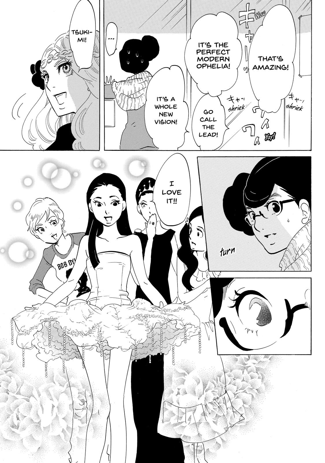 Read Princess Jellyfish EN Manga Online
